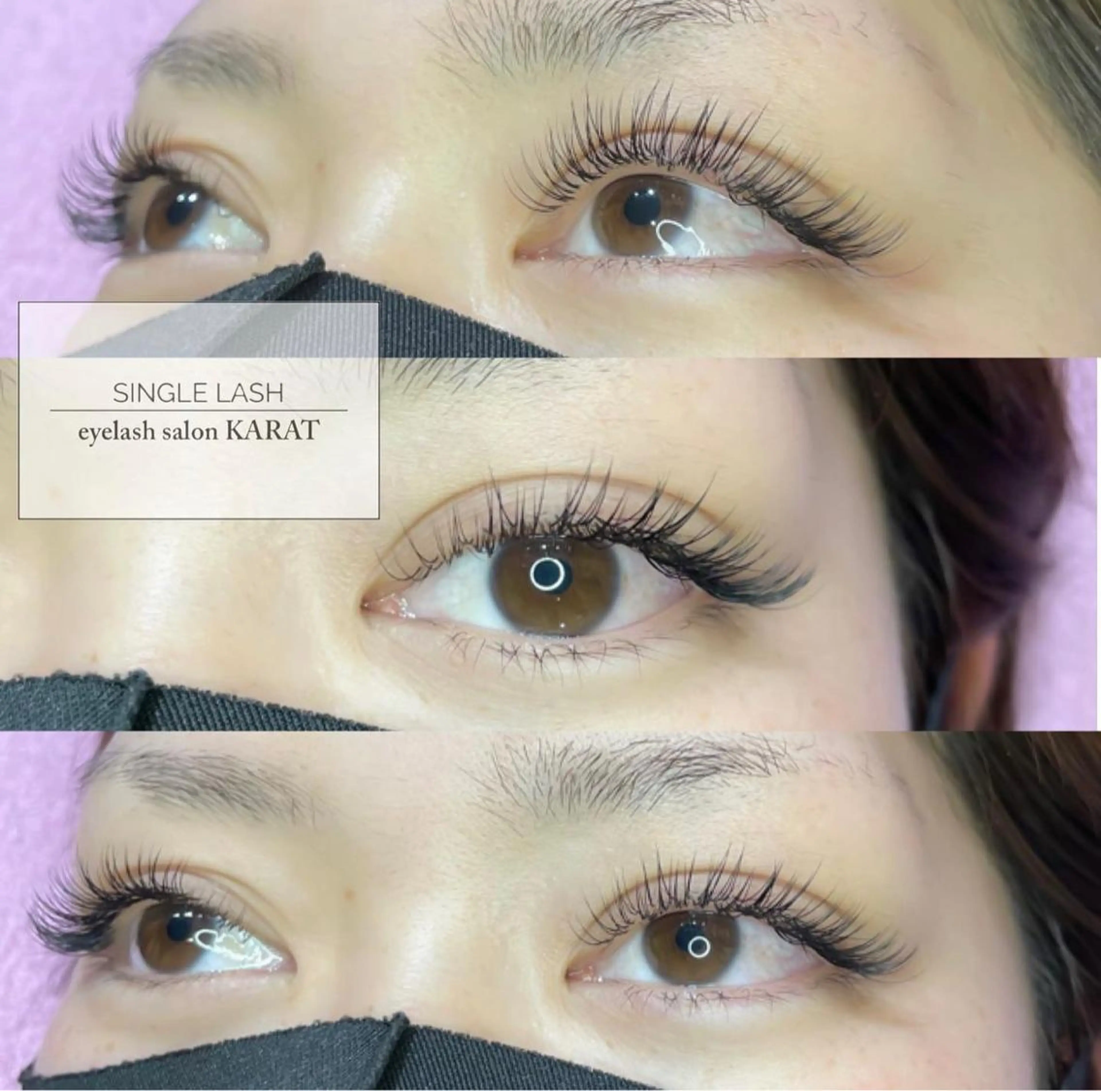 マツエク・マツパ ★KAEDE★伊勢崎 【KARAT】のマツエク・マツパデザイン