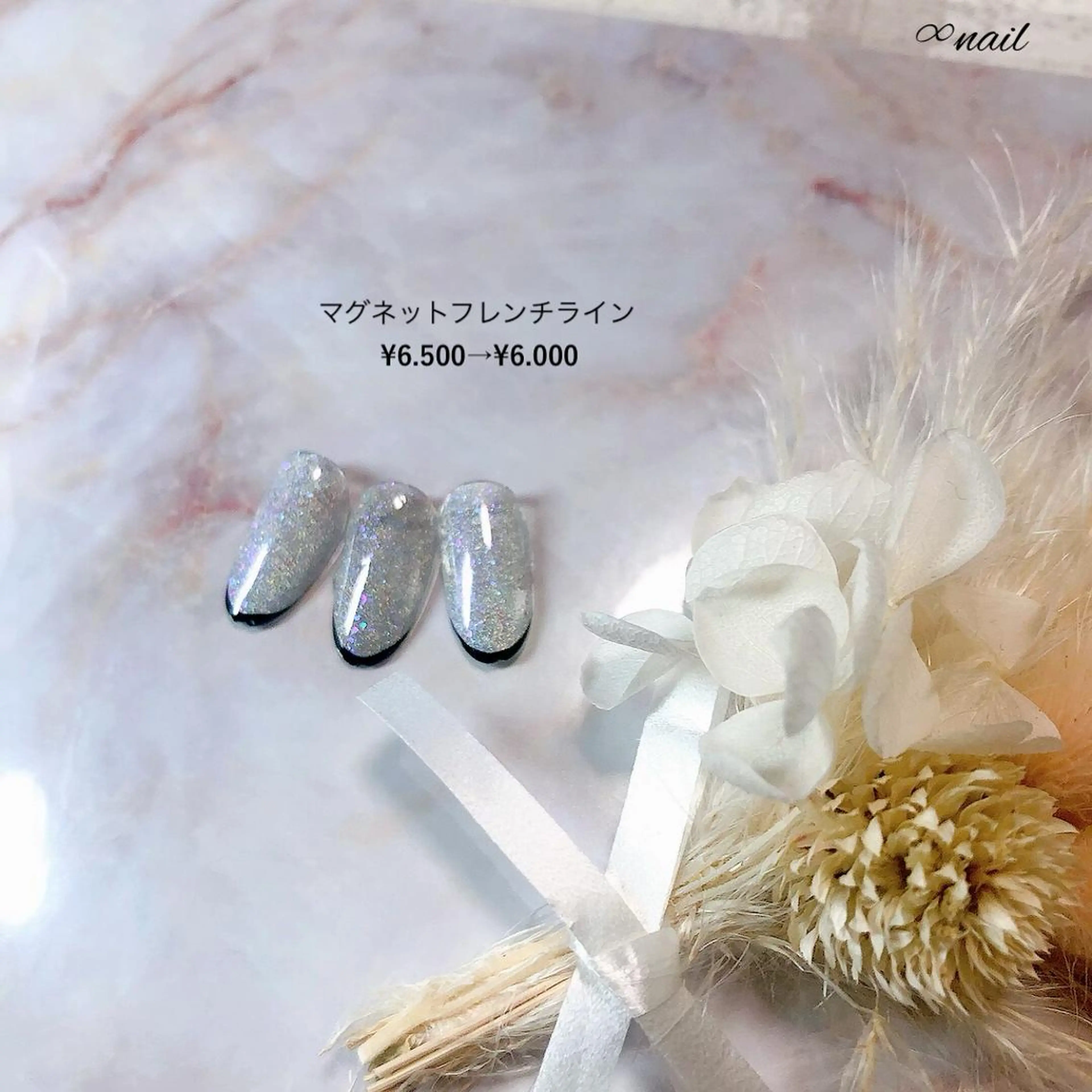 ネイル 🧸 Emiri🫧のマツエク・マツパデザイン