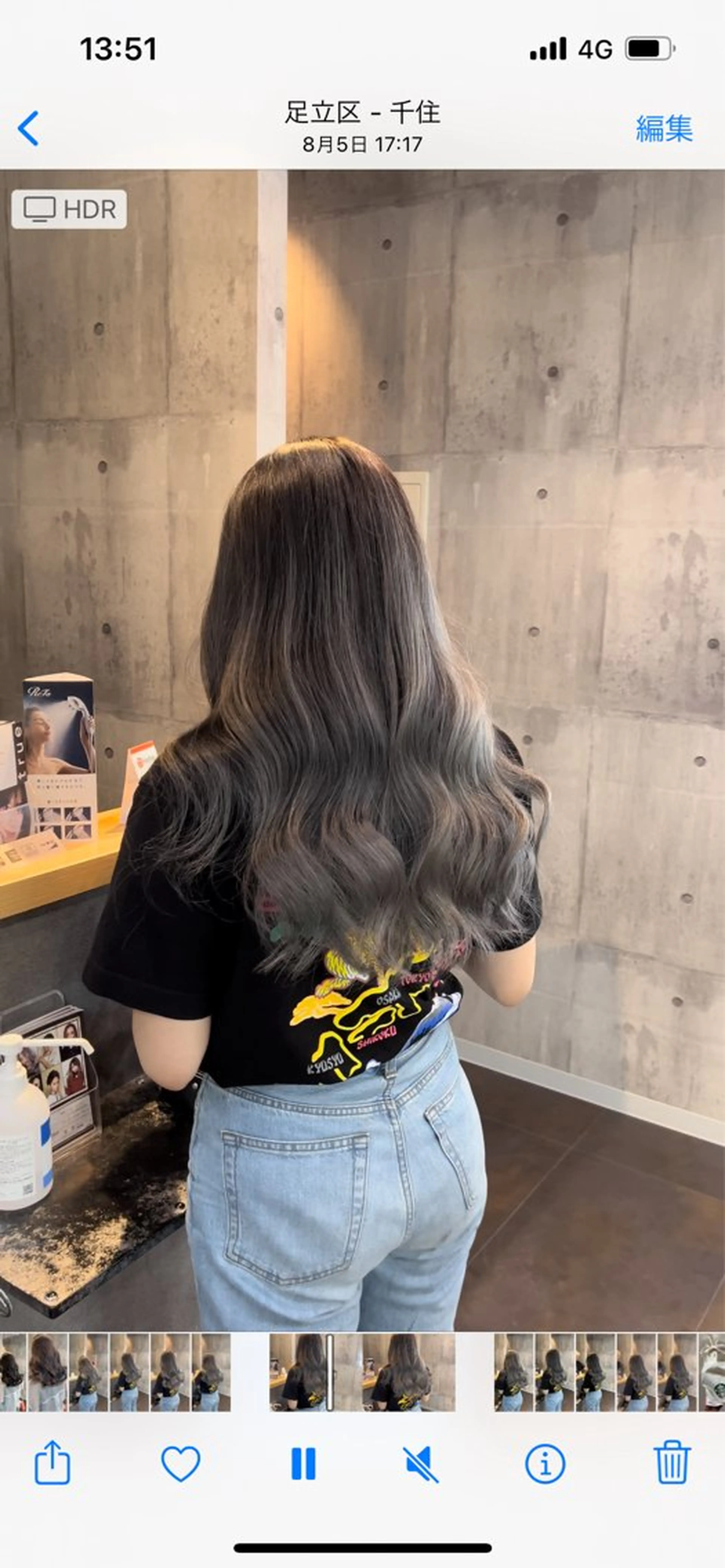 ロング 推し活に可愛く艶モテ カラー/巻きキョウコのヘアスタイル