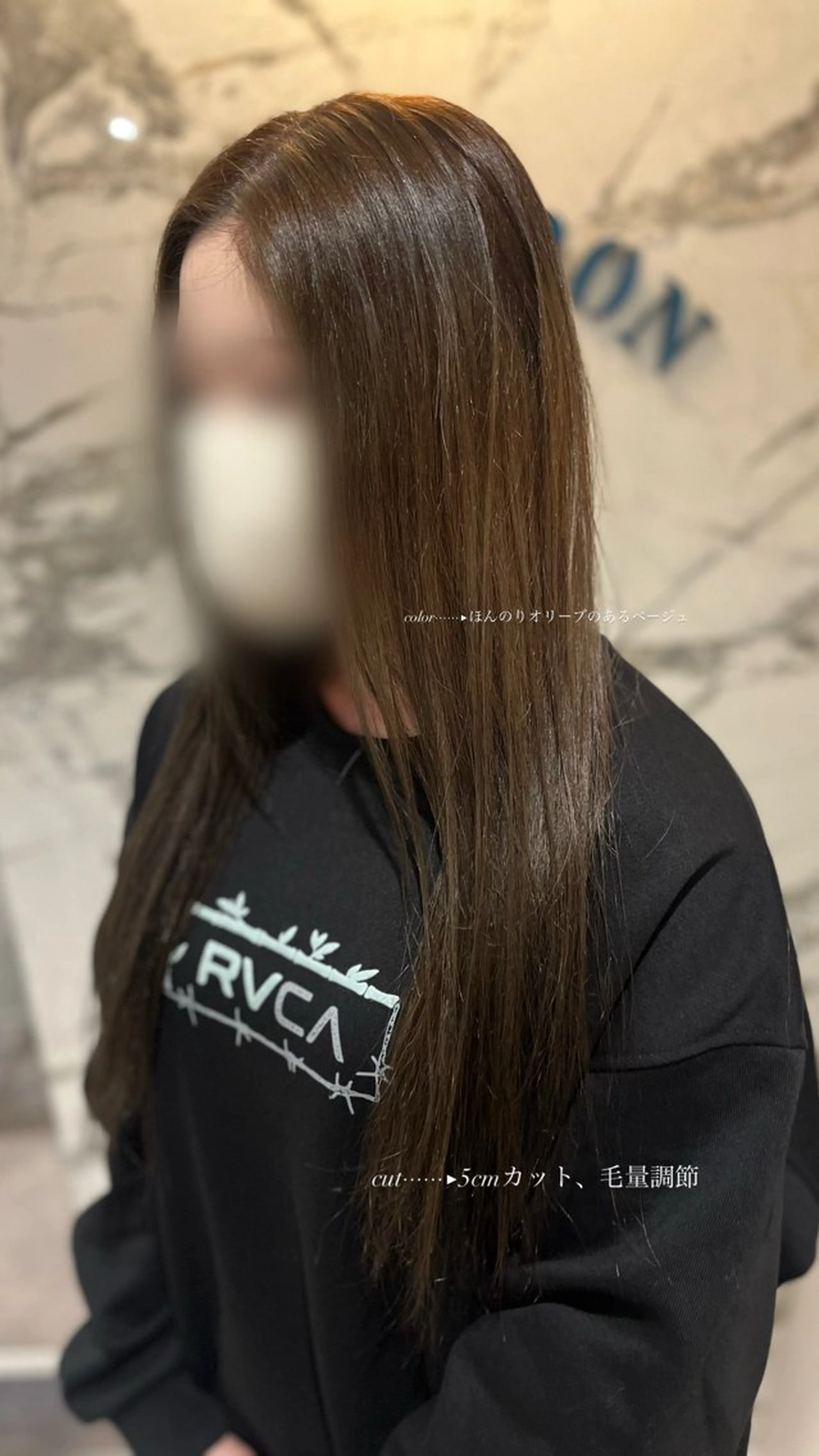 カット(5cm以上カットする方限定)+ワンカラーの写真