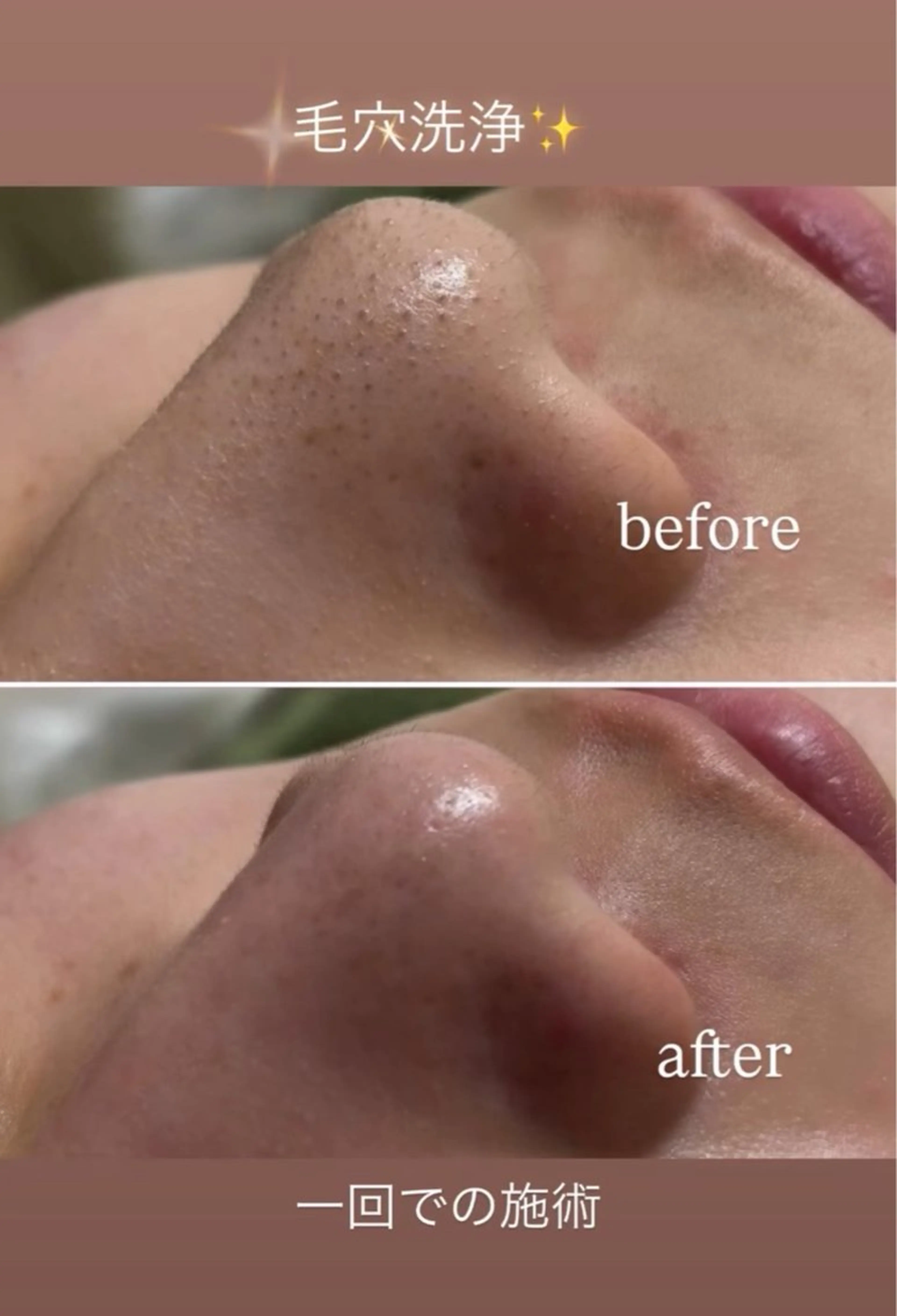 その他 美容サロン réposのその他イメージ