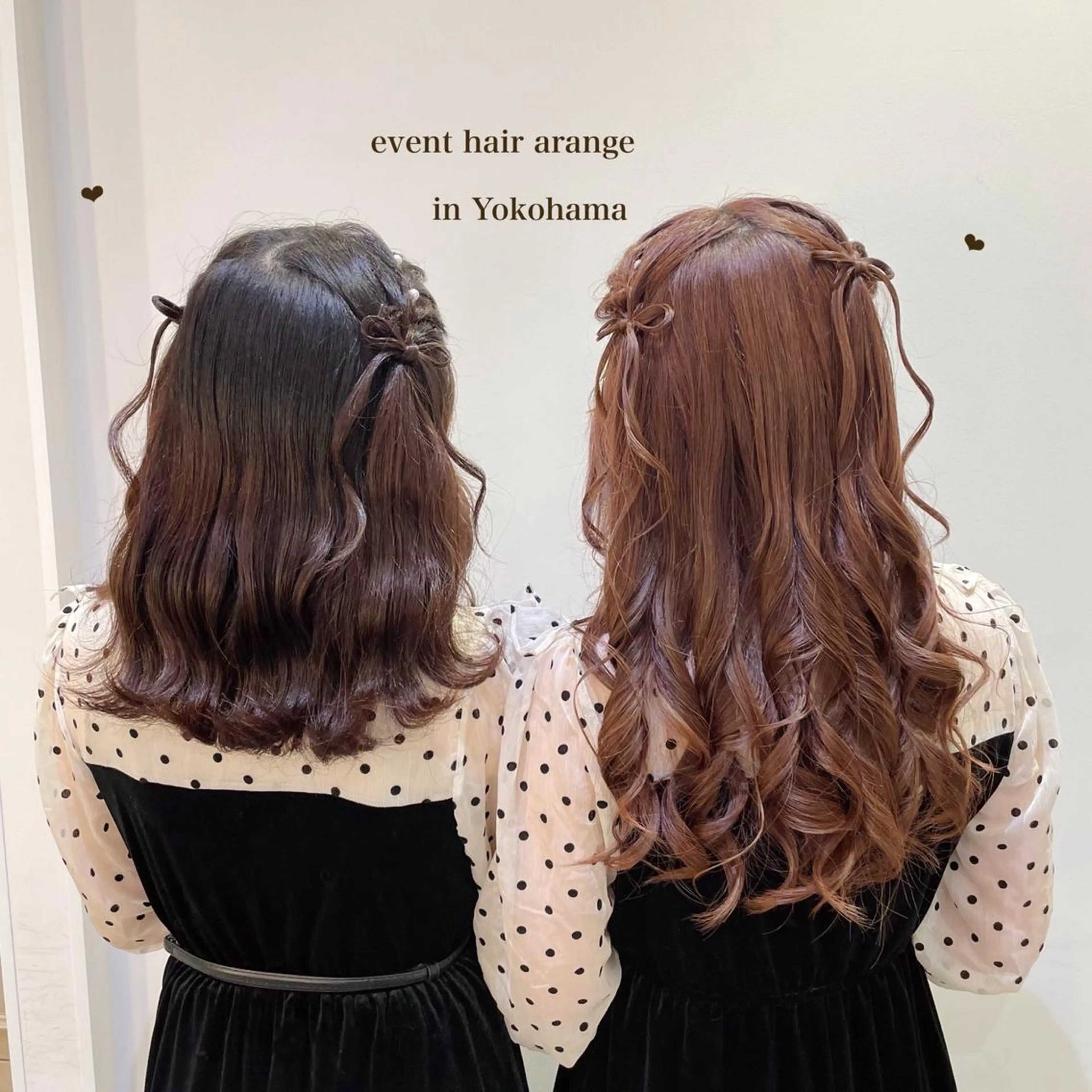 セミロング ヘアアレンジ エクステ/ハイトーン 🐏☁️miminaのヘアスタイル