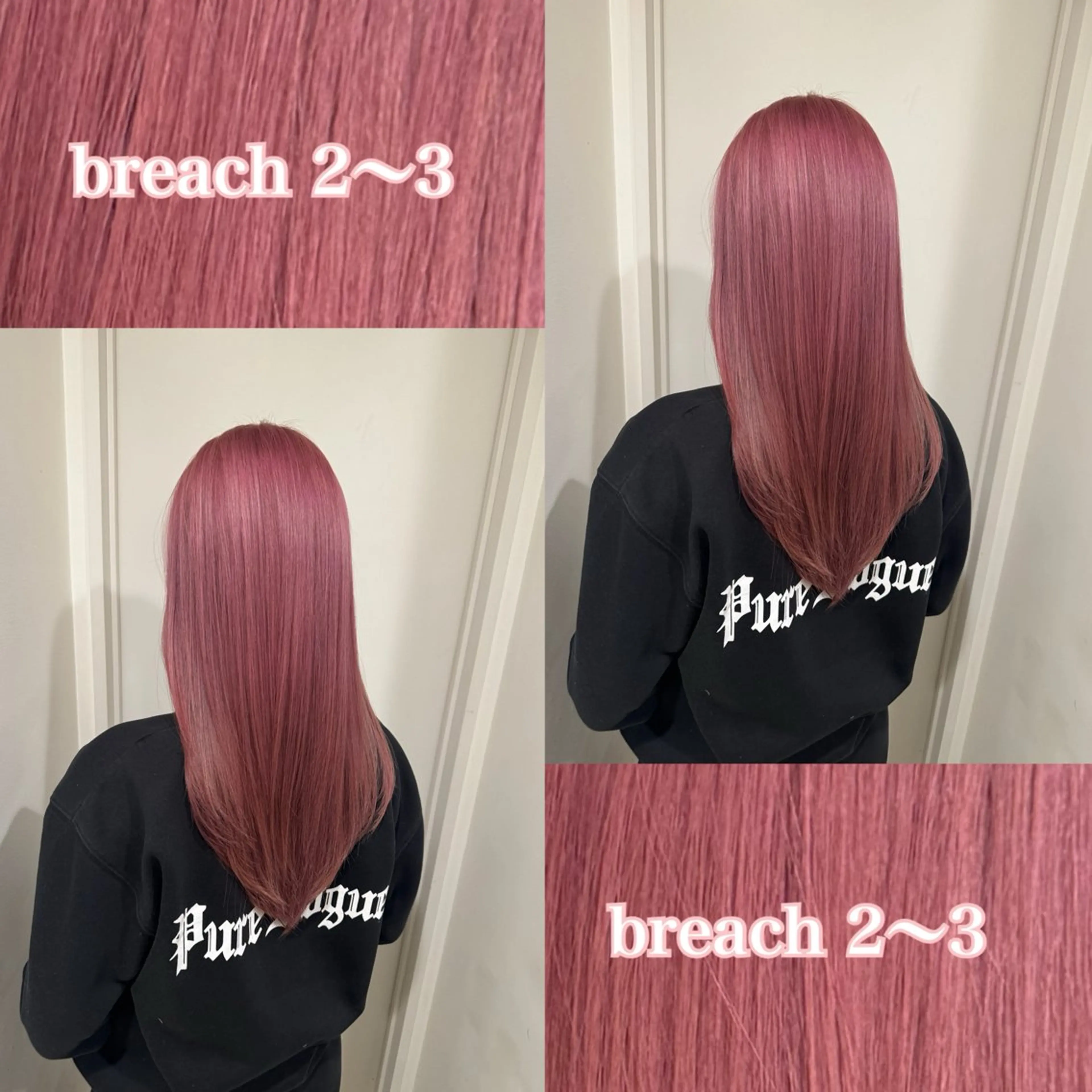 セミロング カラー ヘアアレンジ 🔥ハイトーンカラー ギャルNAOKI🔥のヘアスタイル