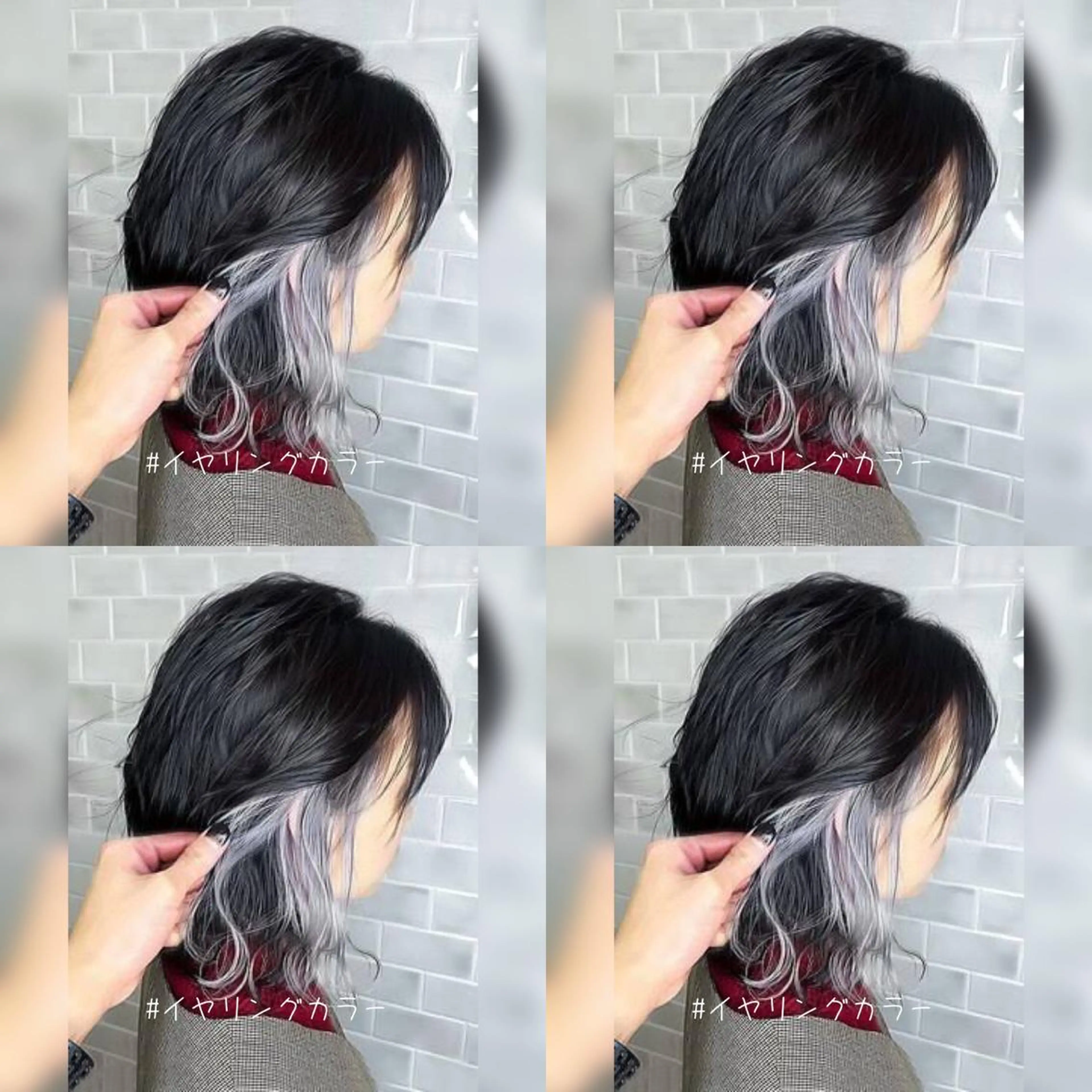 カラー 神山 大樹✂︎宇都宮江曽島のヘアスタイル