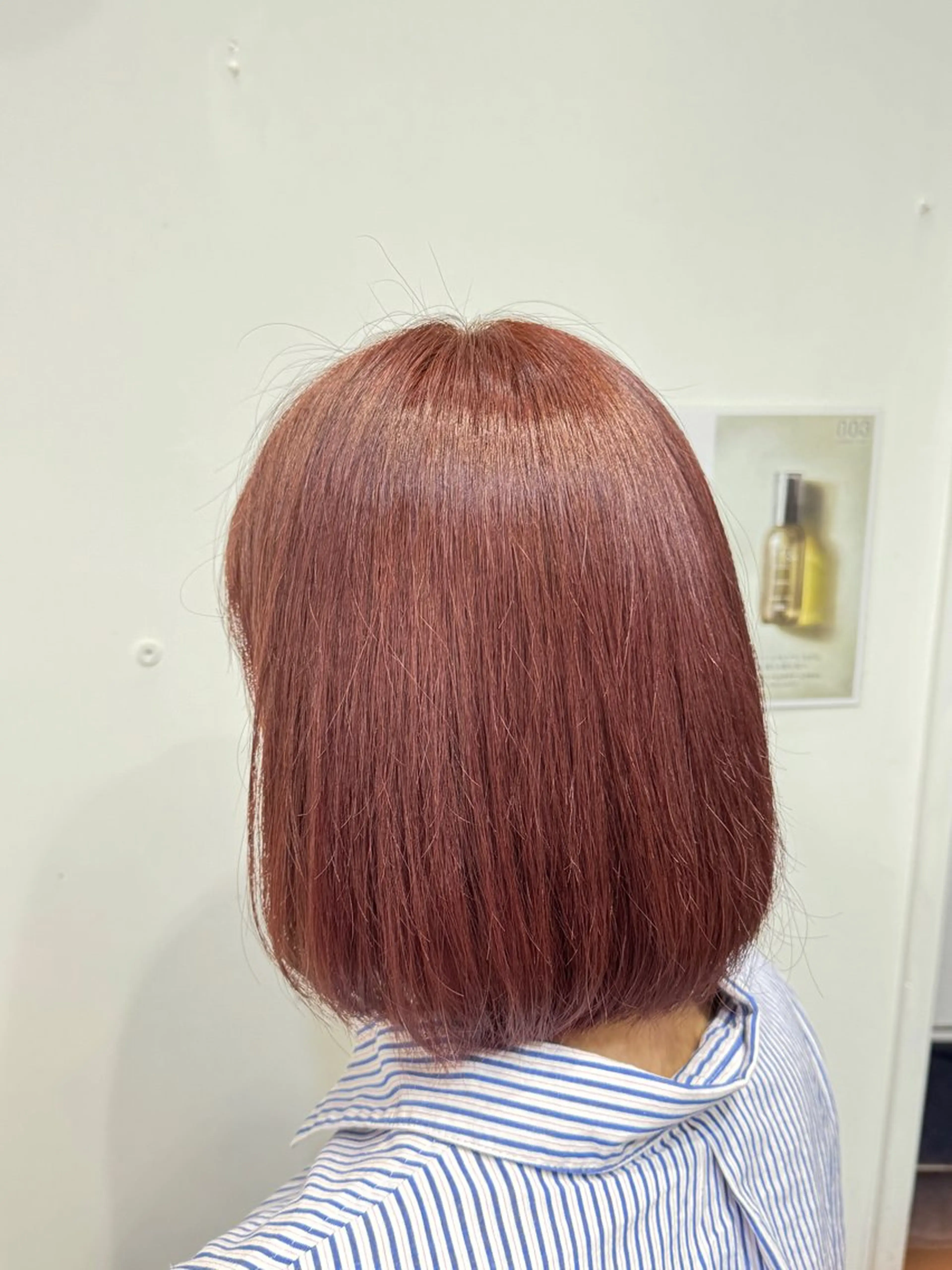 ミディアム カラー 大塚 しおりのヘアスタイル