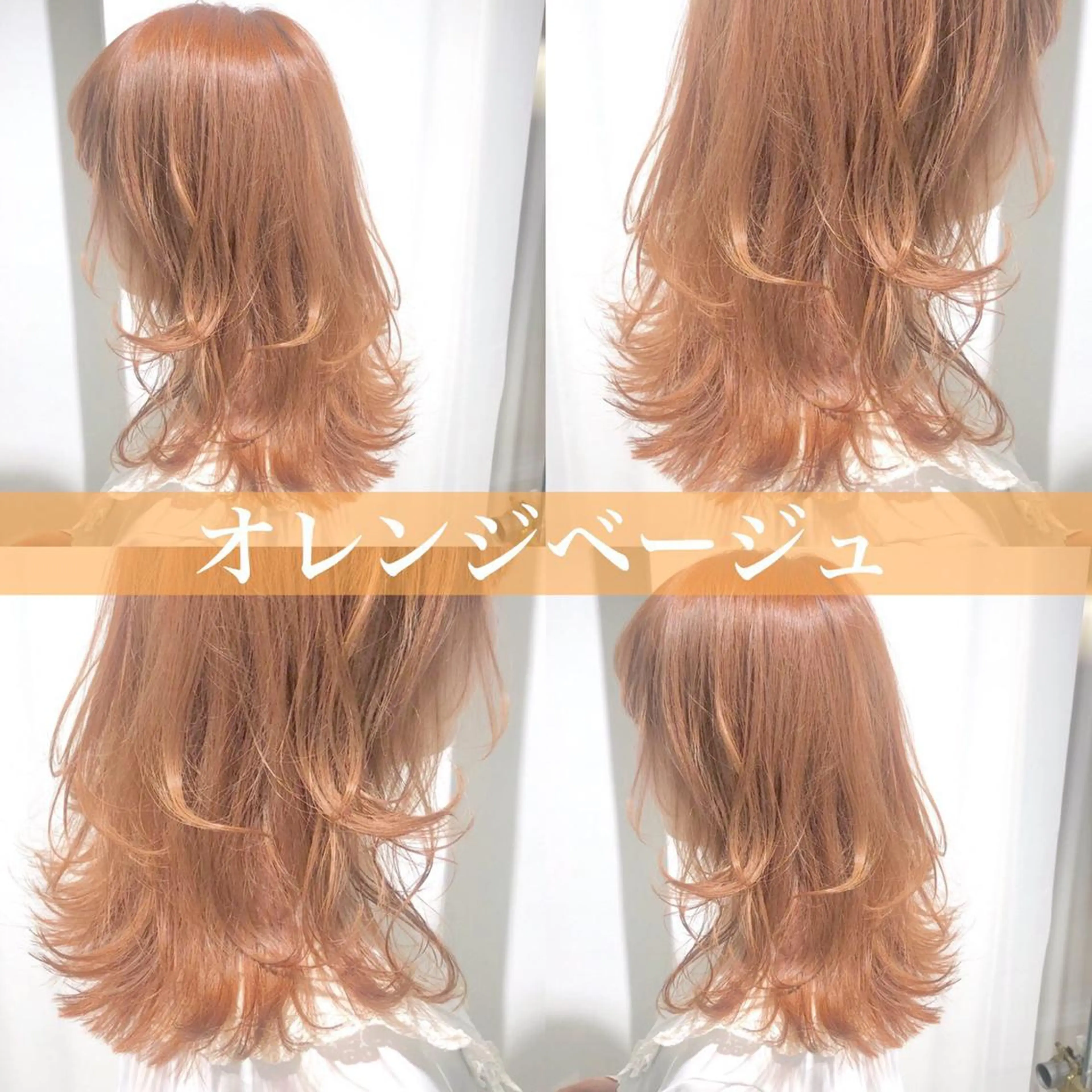 ミディアム カラー パーマ ヘアアレンジ キッズ ネイル マツエク・マツパ 🩵 JURI🩵のヘアスタイル