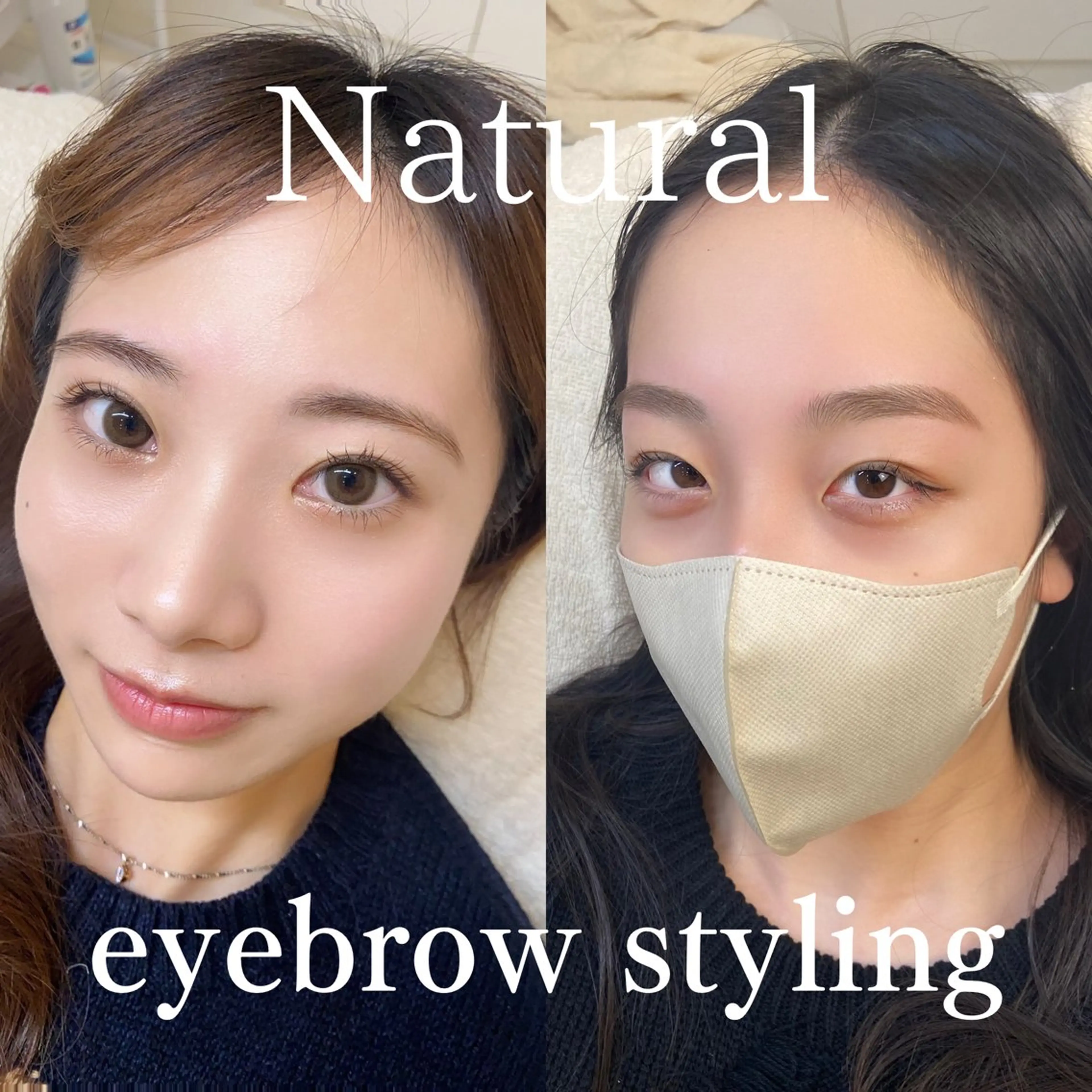 アイブロウ eyelash salon mignon所属・植田 真未の眉毛・アイブロウイメージ