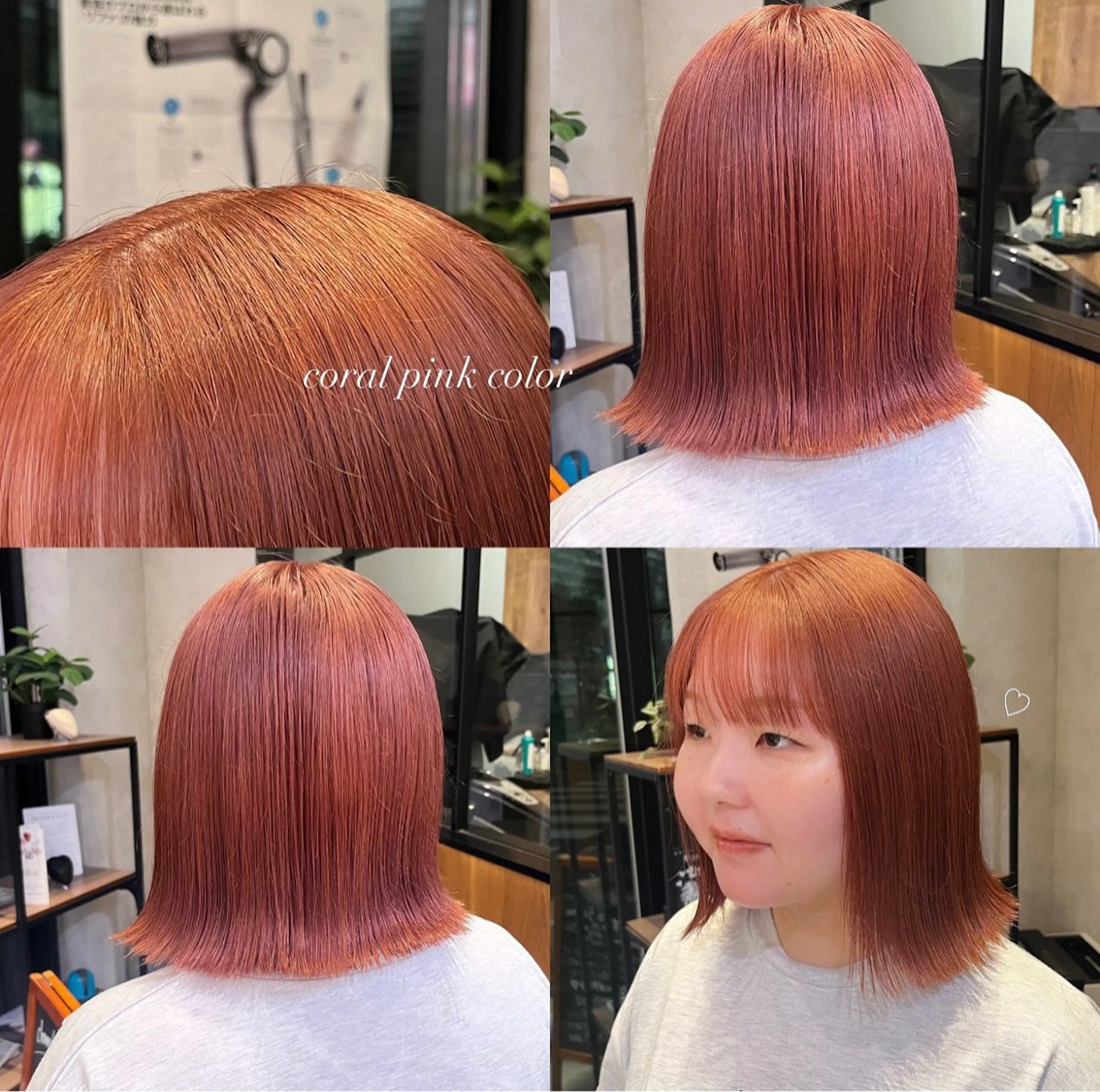 ミディアム カラー ダブルカラー yuuri🎀/大宮 /韓国ヘア/レイヤーのヘアスタイル