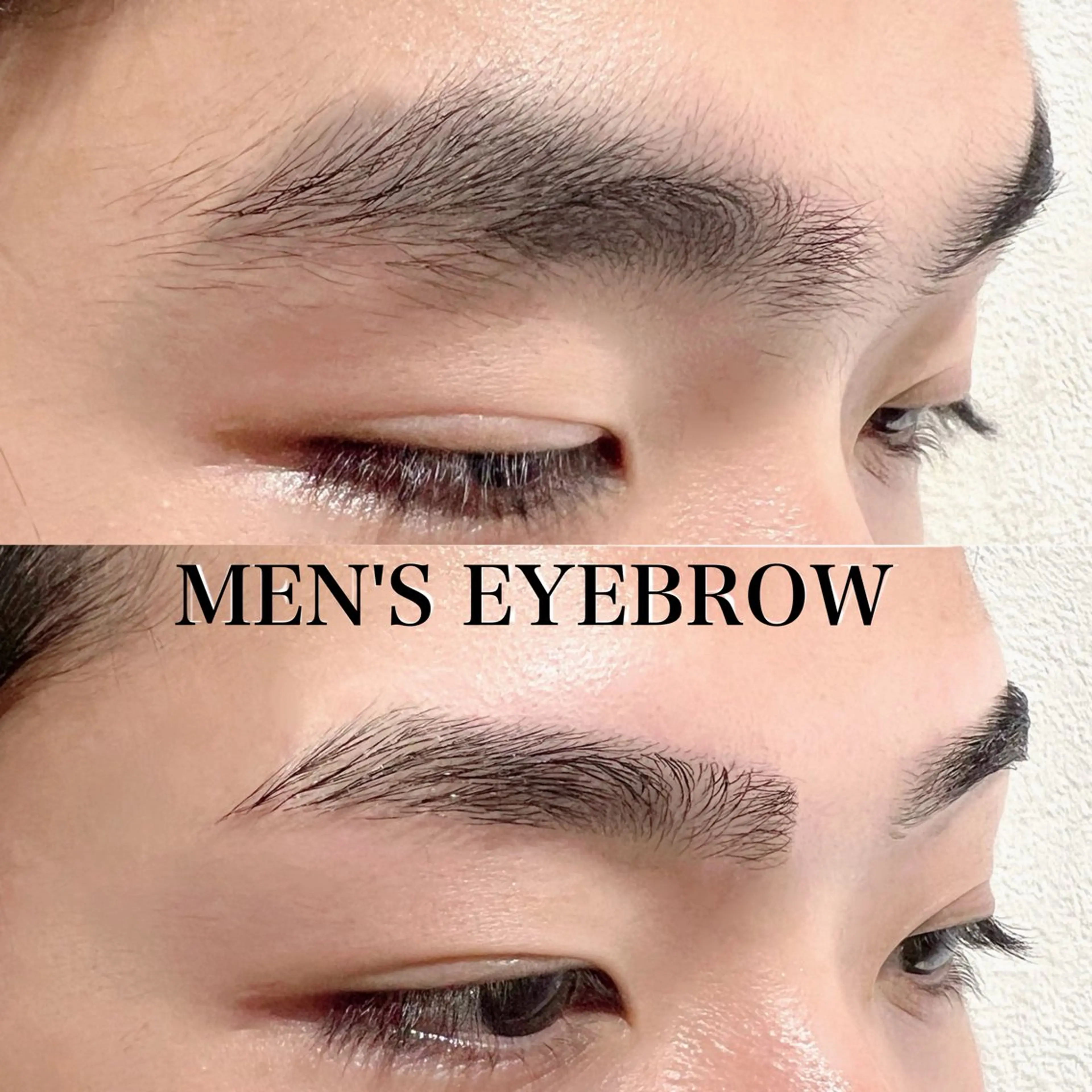 アイブロウ メンズアイブロウ 眉毛ワックス脱毛 SiS_茅ヶ崎 オオイシ ハルノのマツエク・マツパデザイン