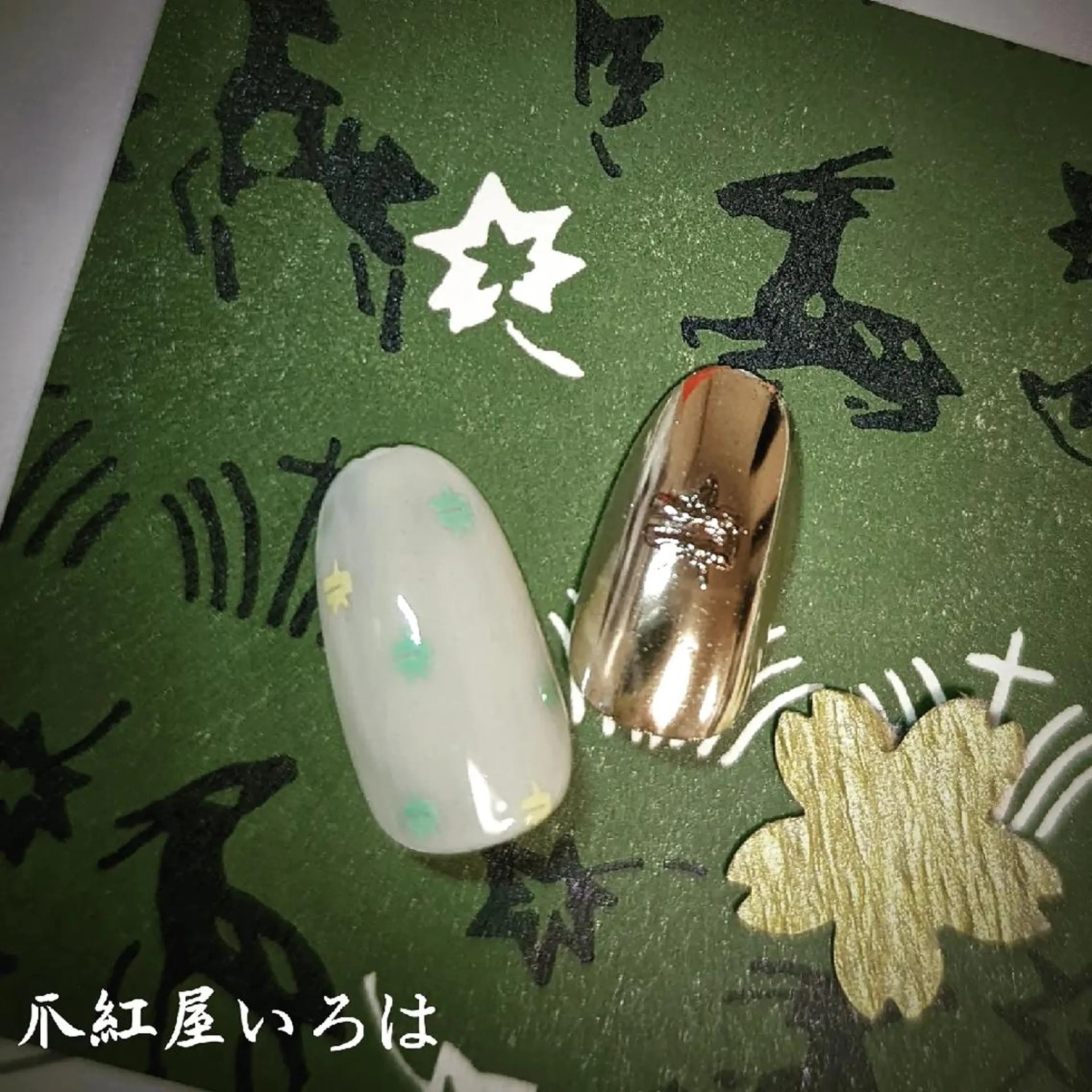 ネイル 爪紅屋 いろはのネイルデザイン