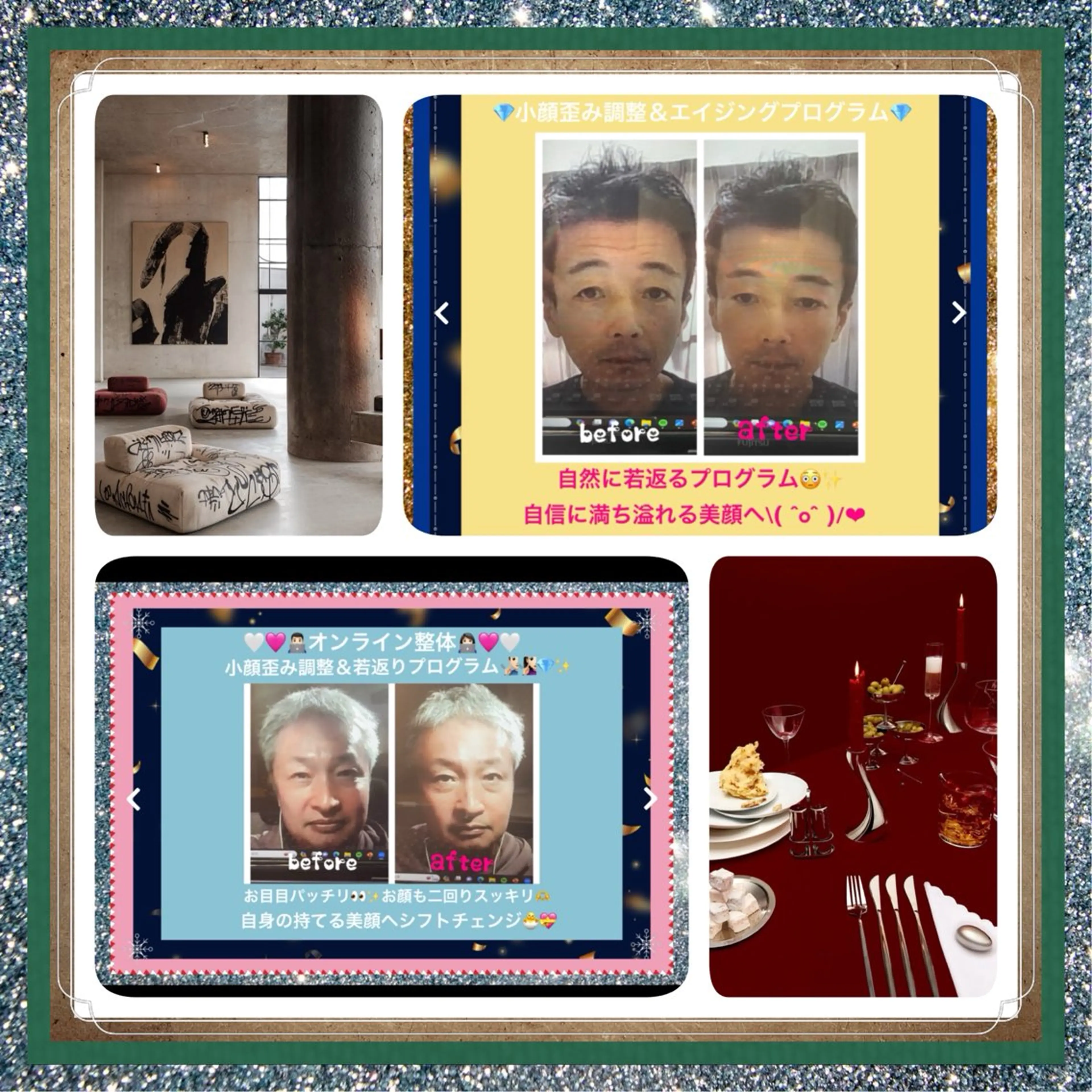 メンズ 美容整体サロンMikie所属・小沼 美希恵のその他イメージ