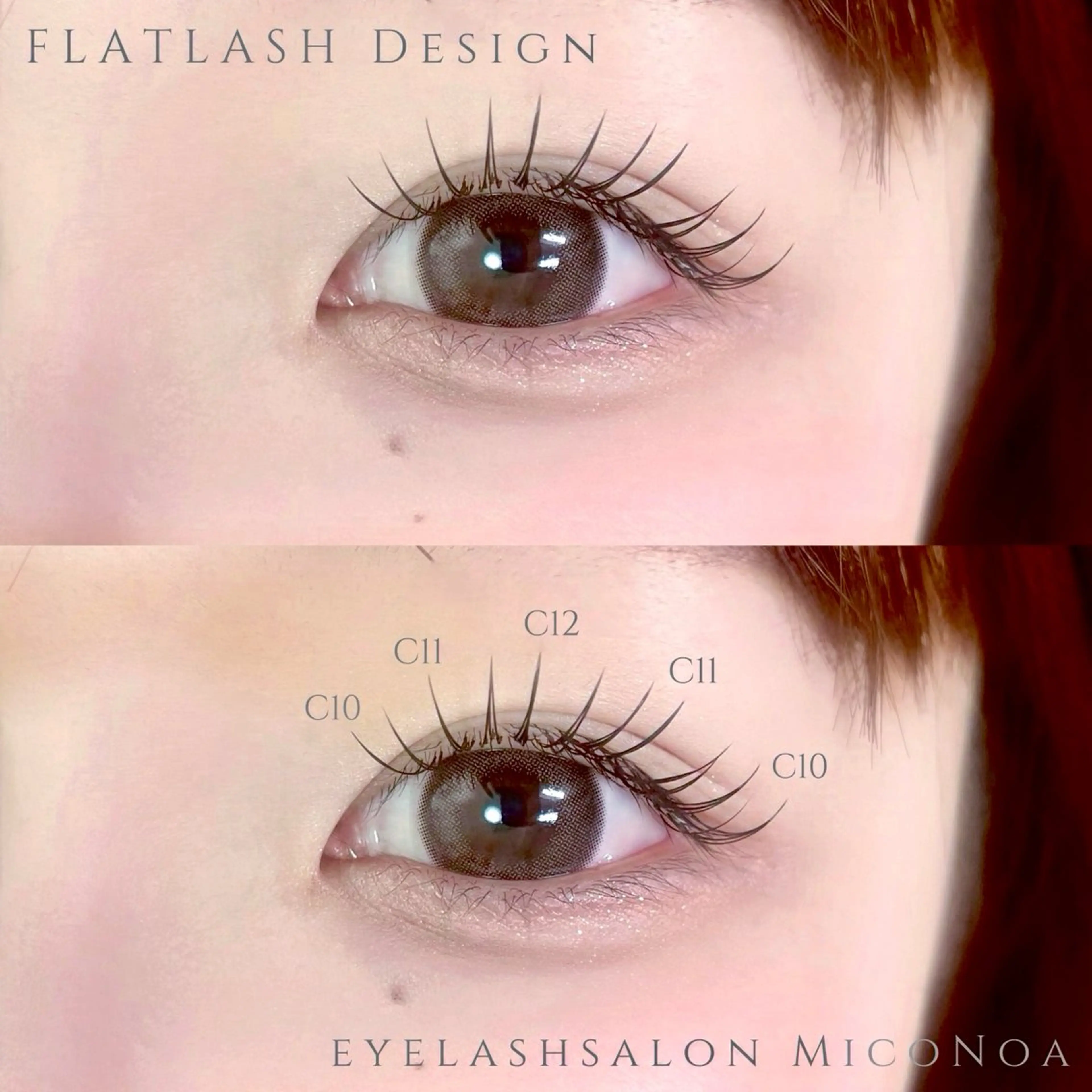 マツエク・マツパ 束感まつ毛 フラットラッシュ ナチュラル マツエク MicoNoa Asamiのマツエク・マツパデザイン