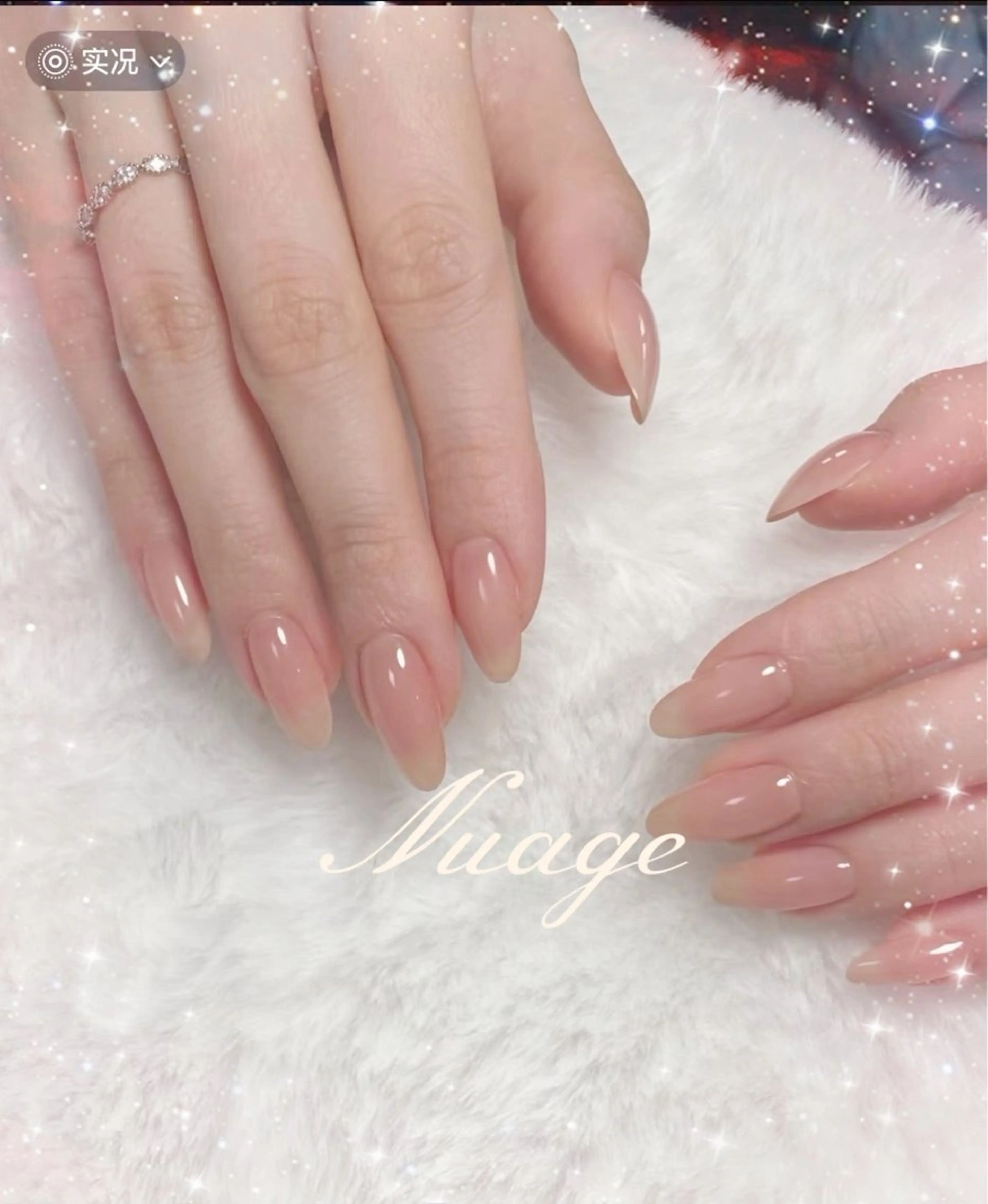 ネイル ハンドネイル Nuage ミレイのネイルデザイン