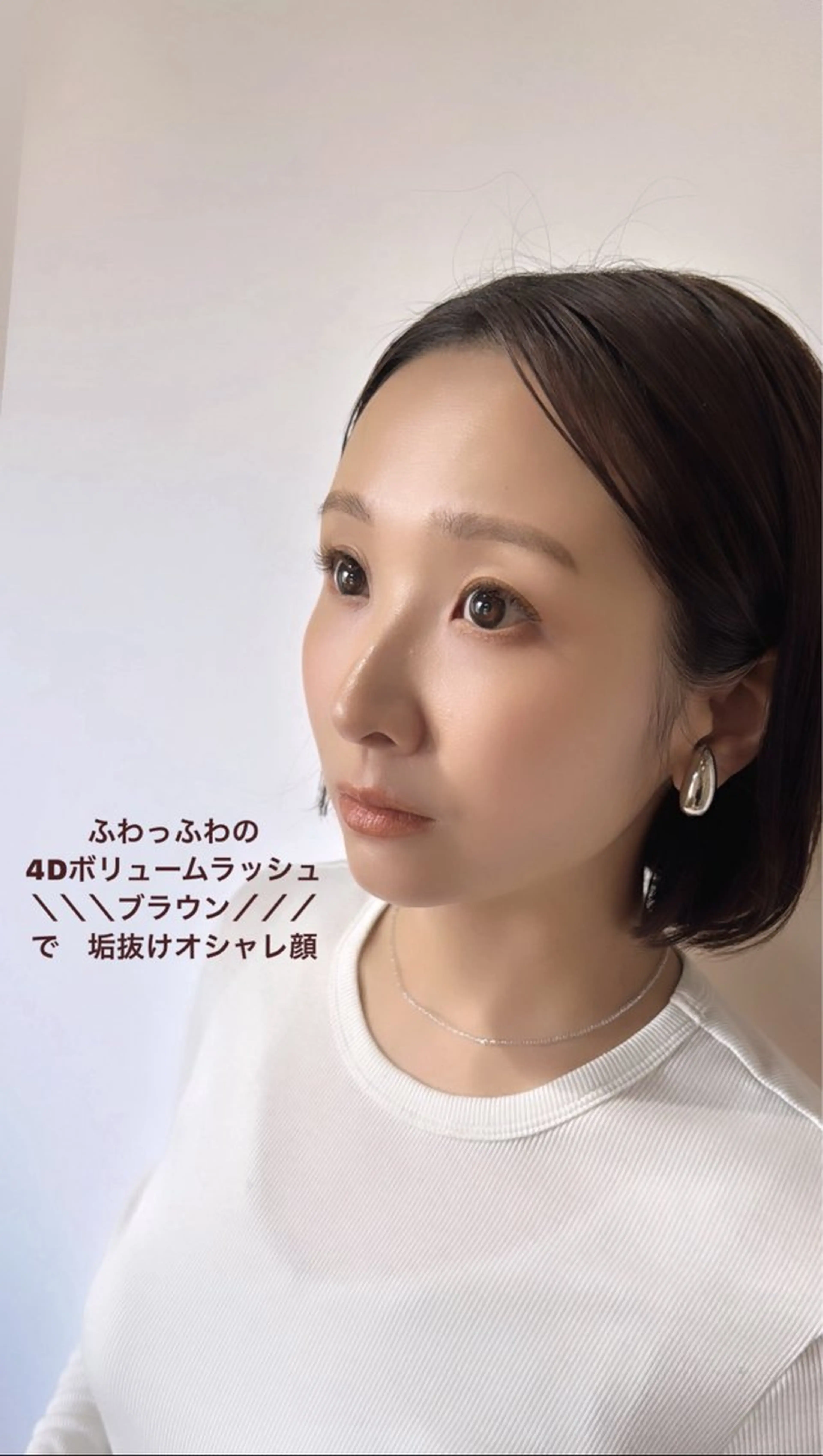 マツエク・マツパ カラーマツエク ボリュームラッシュ 👀🎀✨堺市駅1分 LEDエク.マツパのマツエク・マツパデザイン