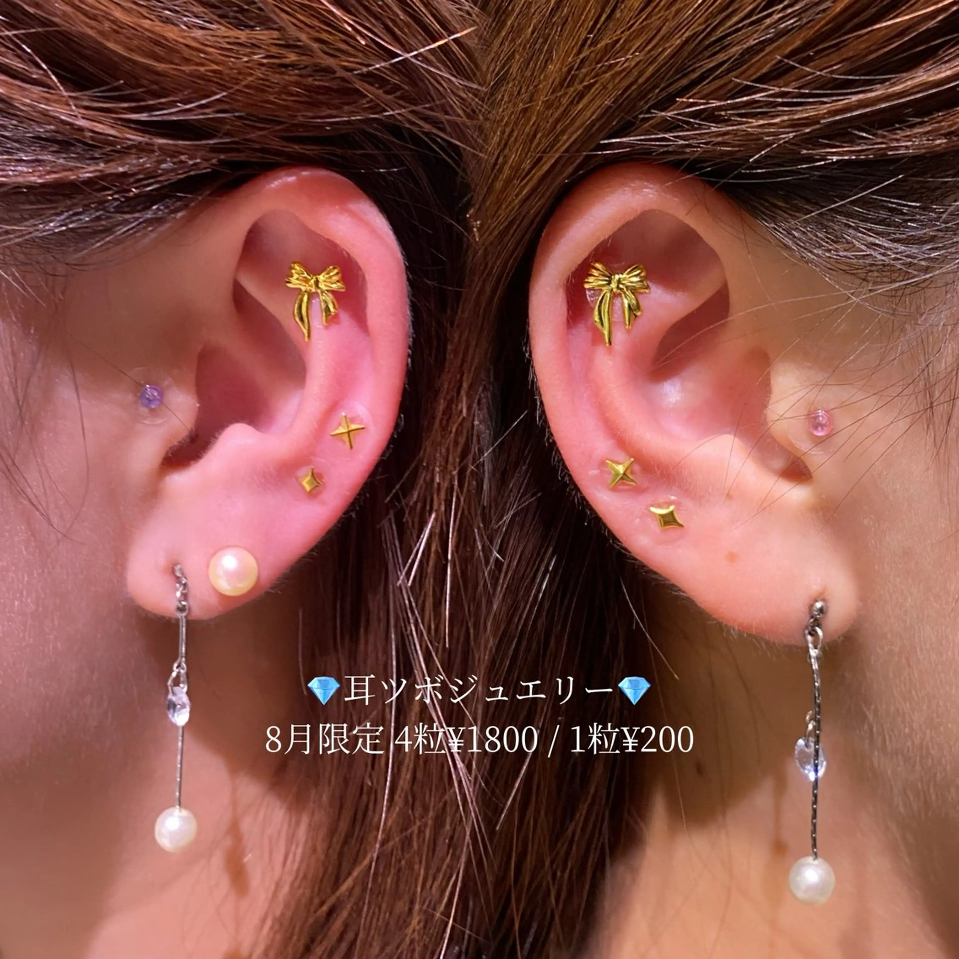 愛されcolor💘 Aina/ツヤ髪のヘアスタイル