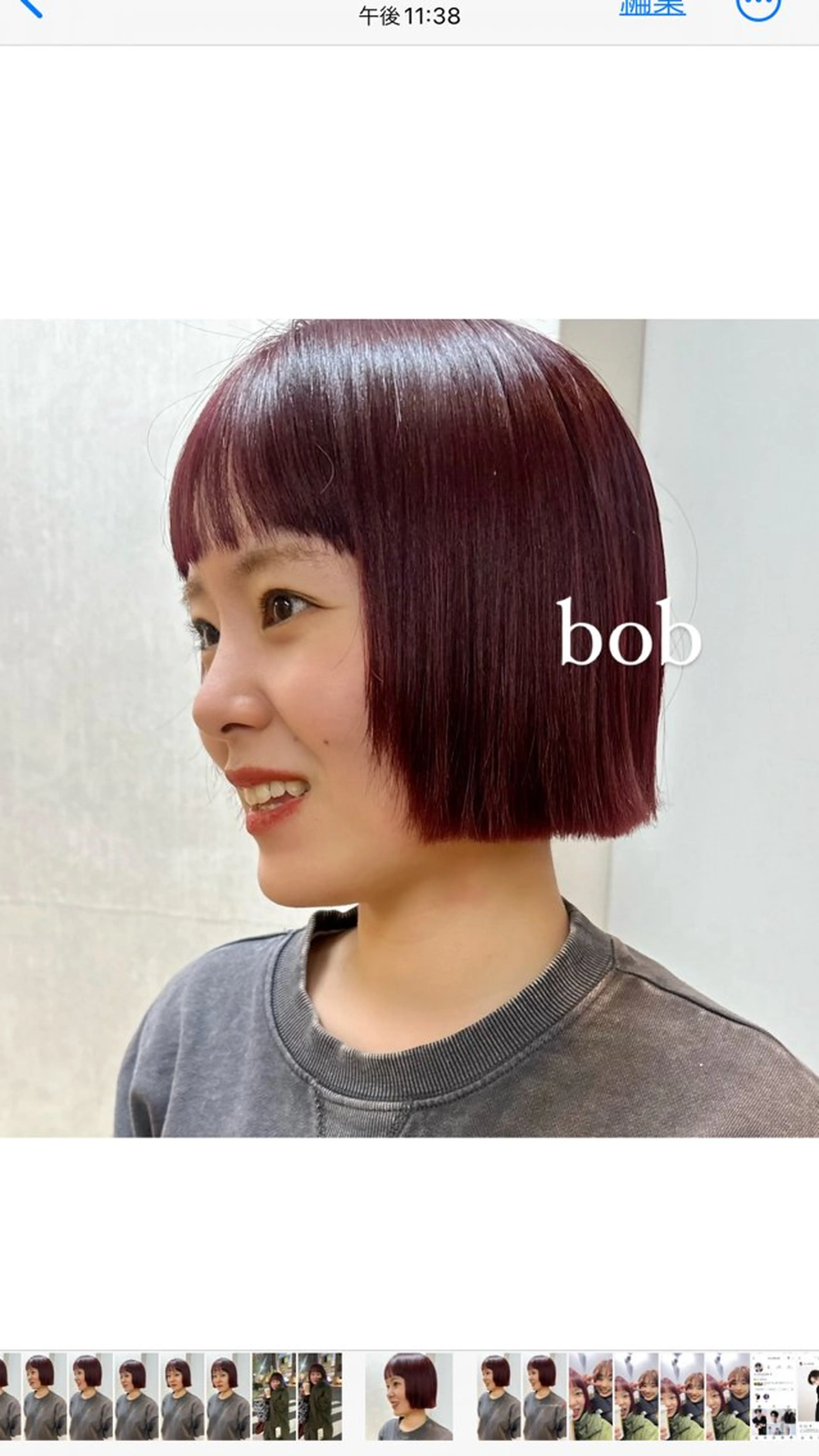 ショート ボブ/レイヤー/ニュ アンスパーマ/小夏のヘアスタイル