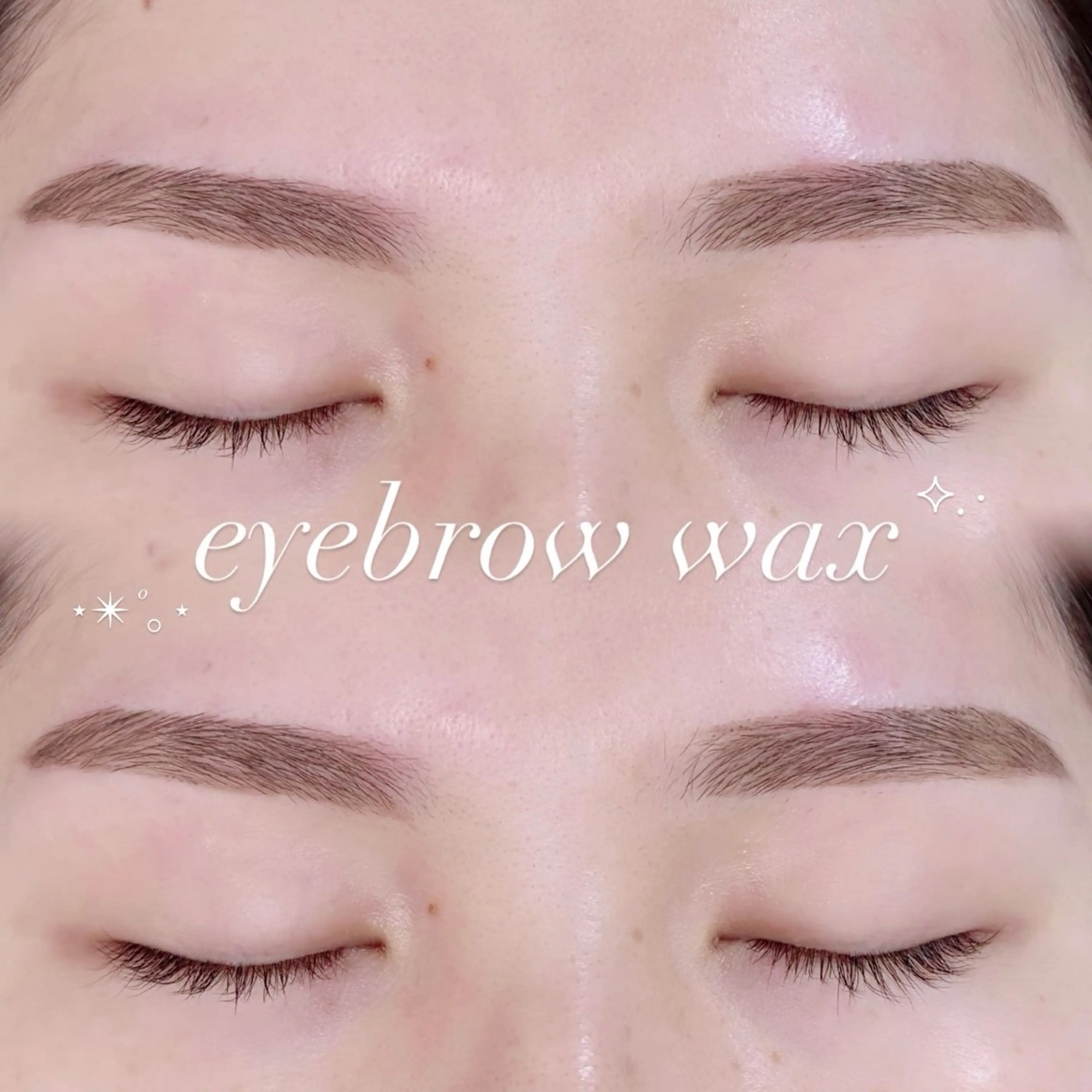 💎 《初回限定価格》眉 wax 💎 長さカット+ 間引き+ メイク仕上げ付 💎の写真