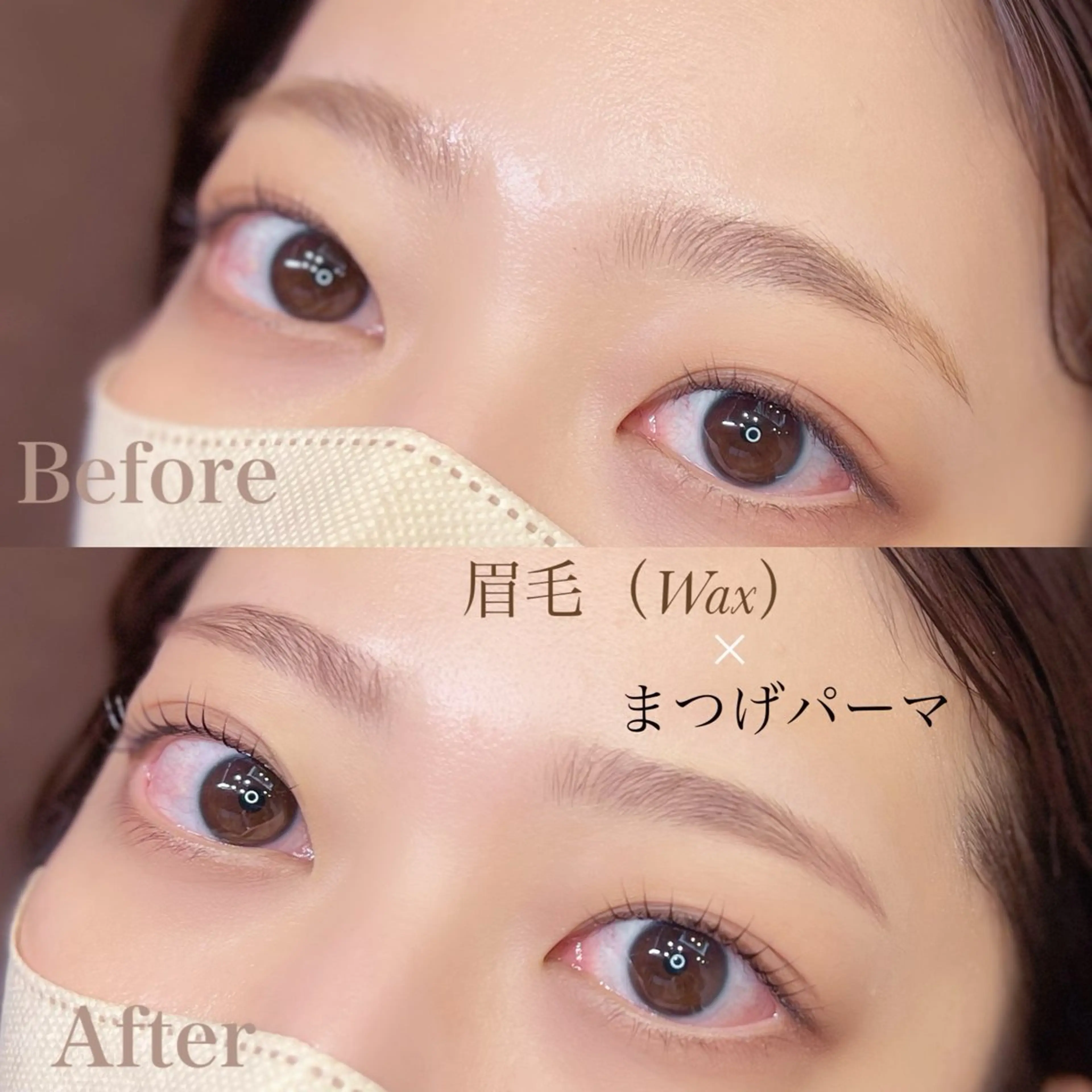 アイブロウ Eye lashのマツエク・マツパデザイン