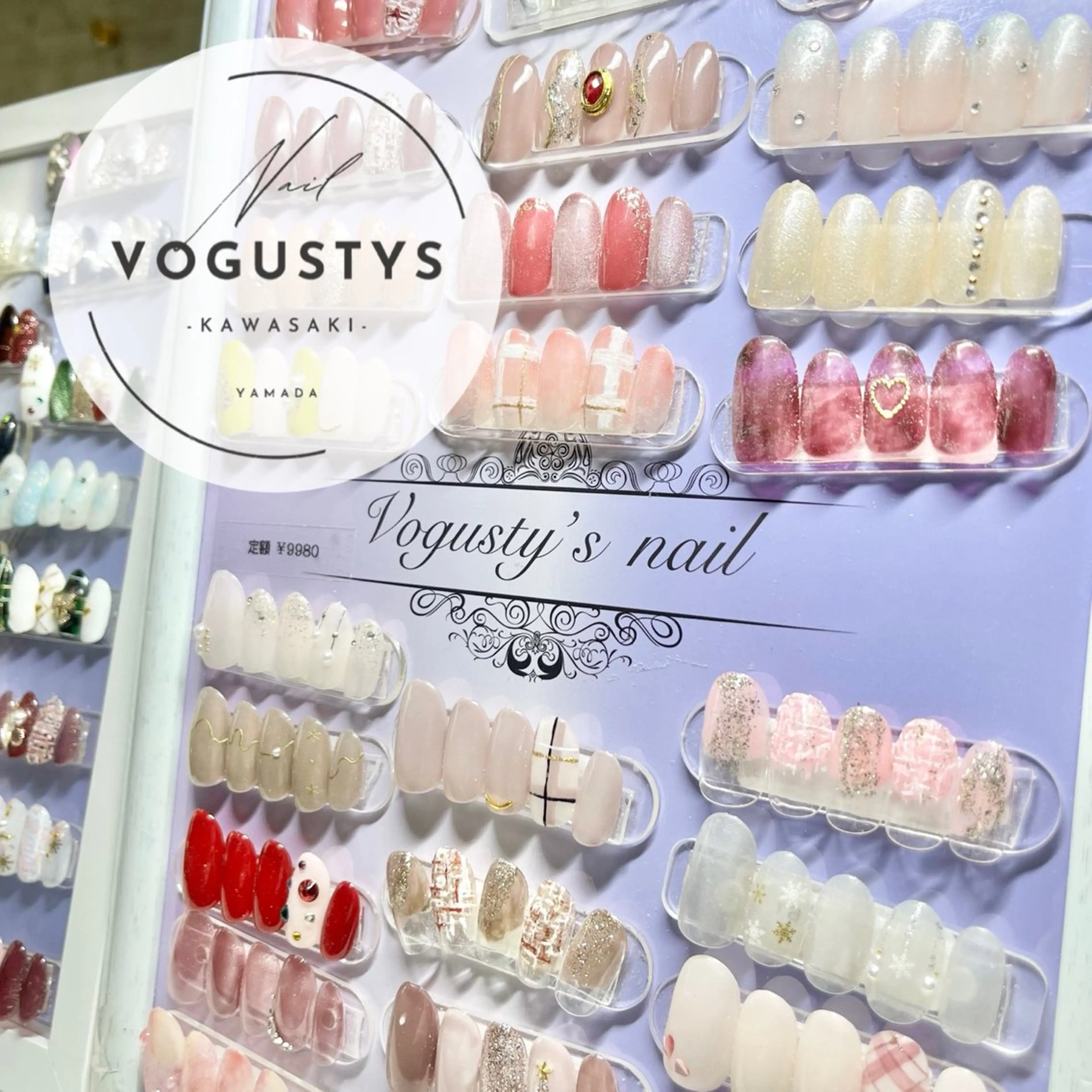 ネイル アートネイル Vogustys Nail 山田のネイルデザイン