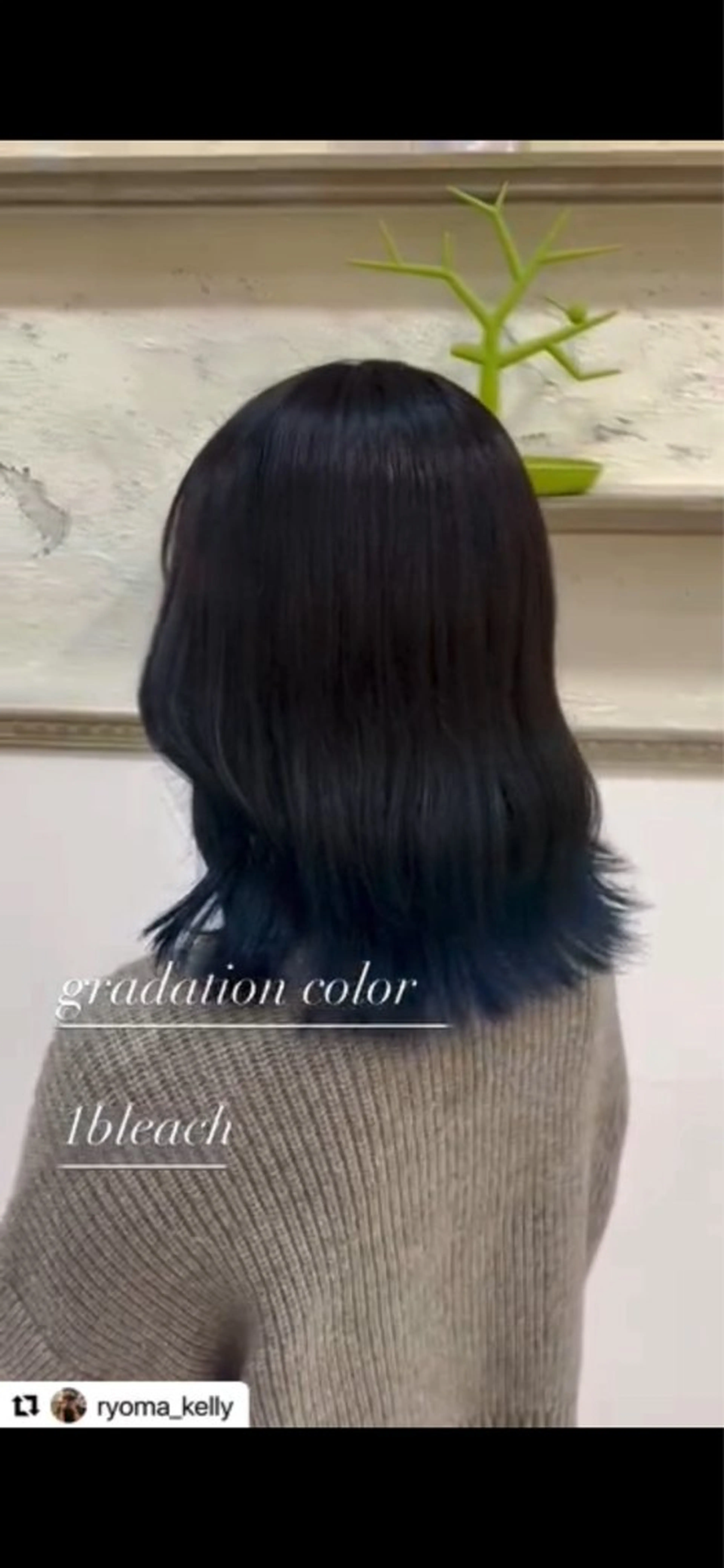 カラー 西村 遼馬のヘアスタイル