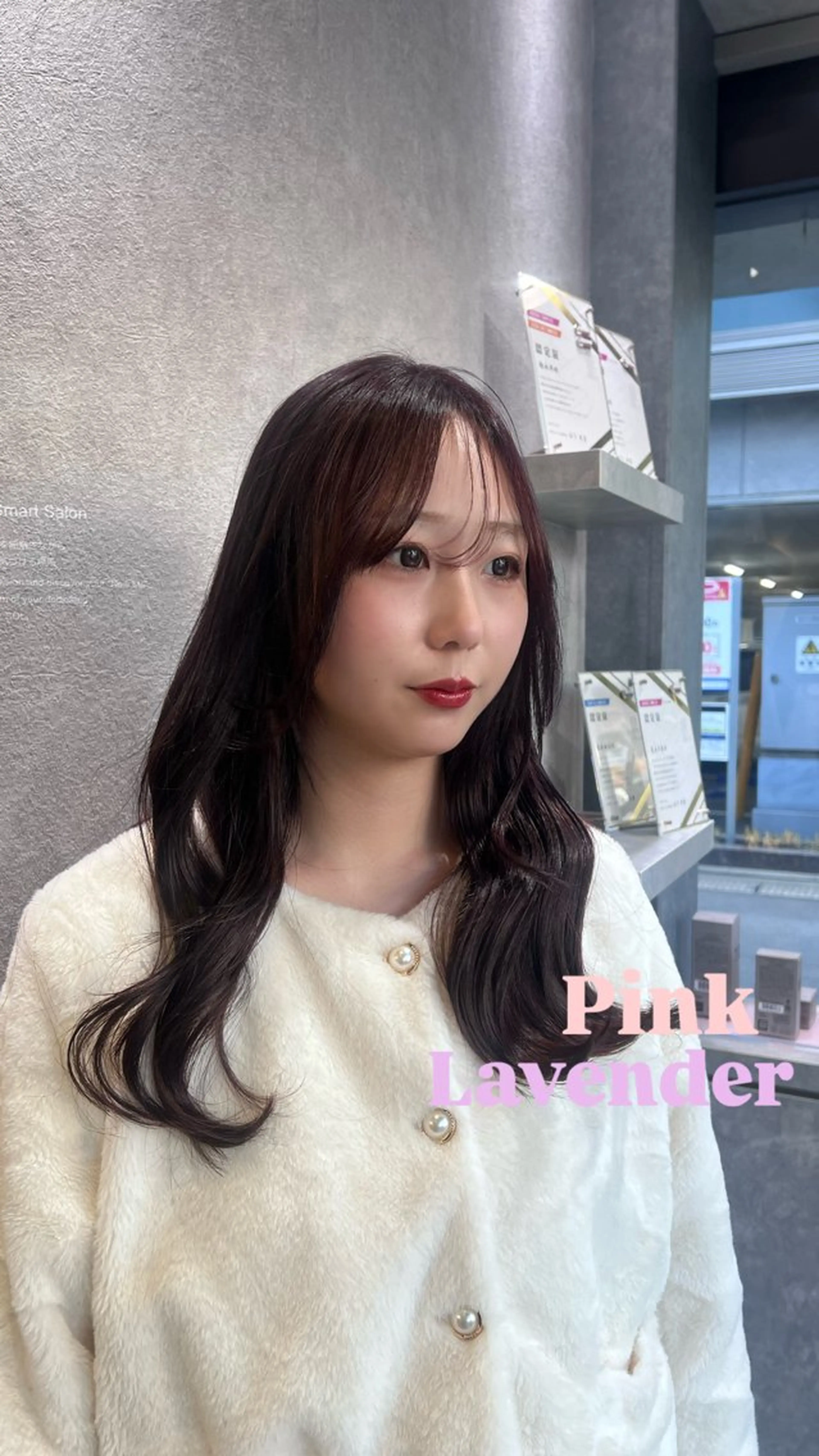 ロング ヘアカラー SOL🐈‍⬛ しゅのんのヘアスタイル