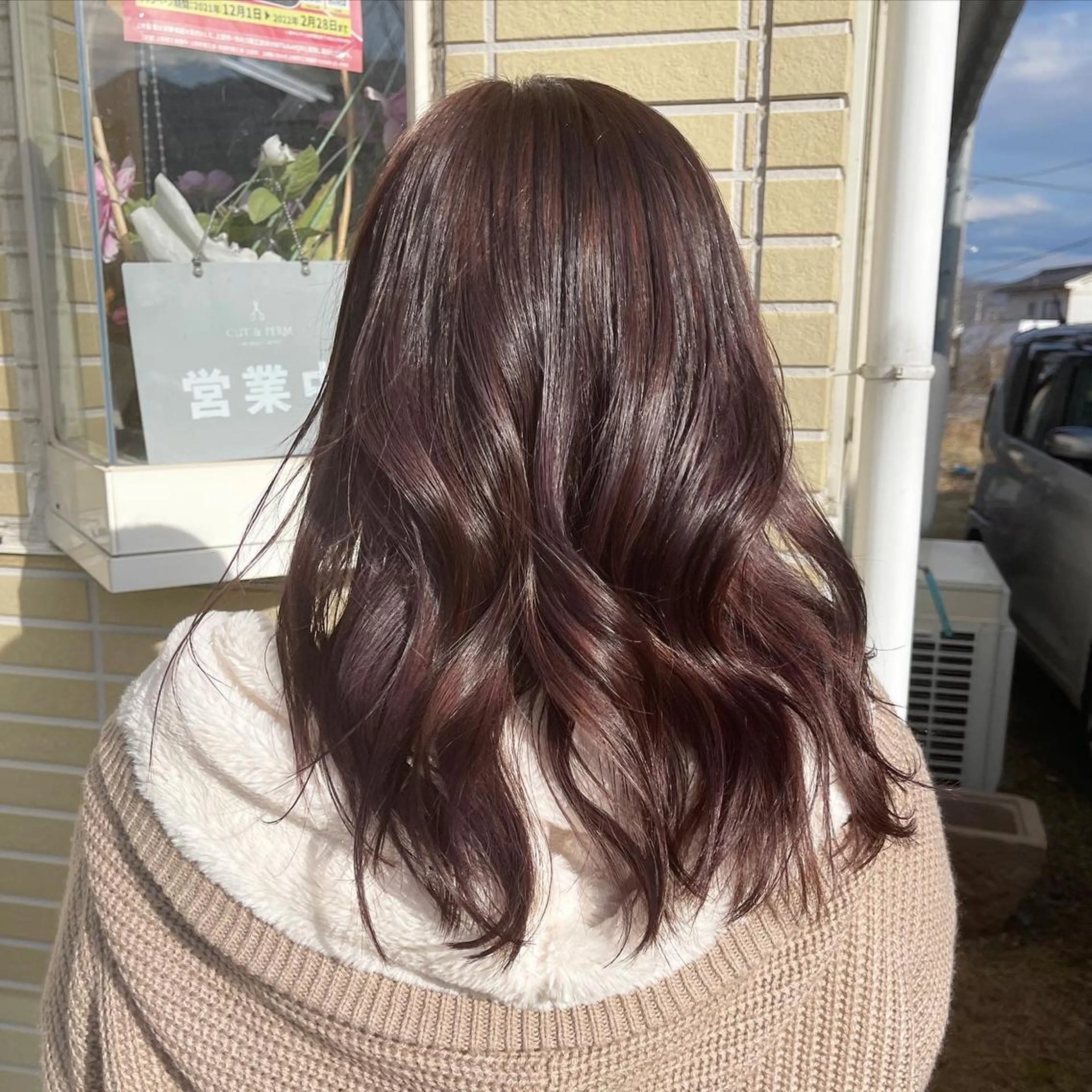 セミロング カラー 編み込みエクステ セミロングパーマ バレイヤージュ ベージュカラー ブリーチ 髪質改善のプロ✨りな さんのその他イメージ