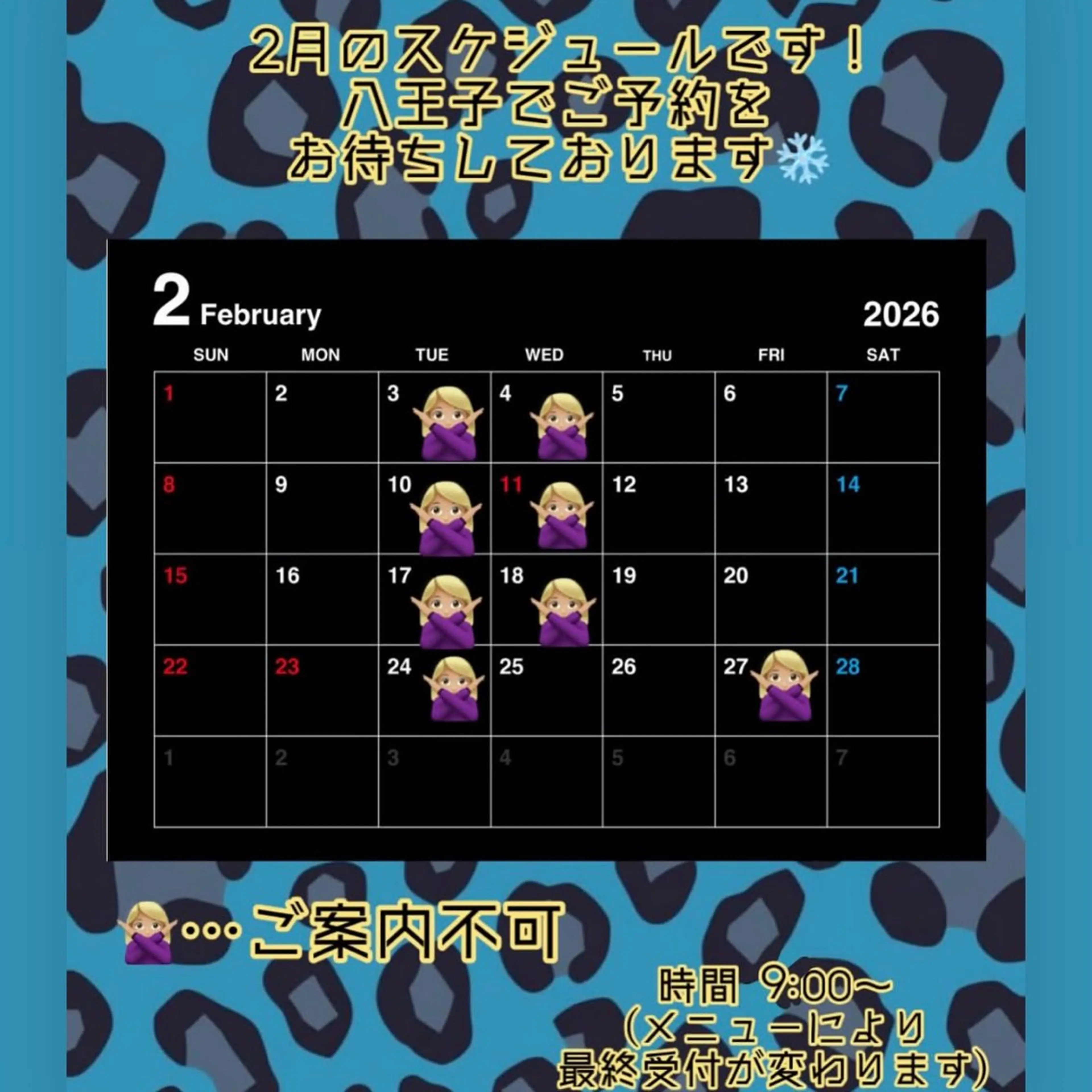 ミディアム カラー きぃちゃん/カラー 特化/いろあそび🦋のヘアスタイル