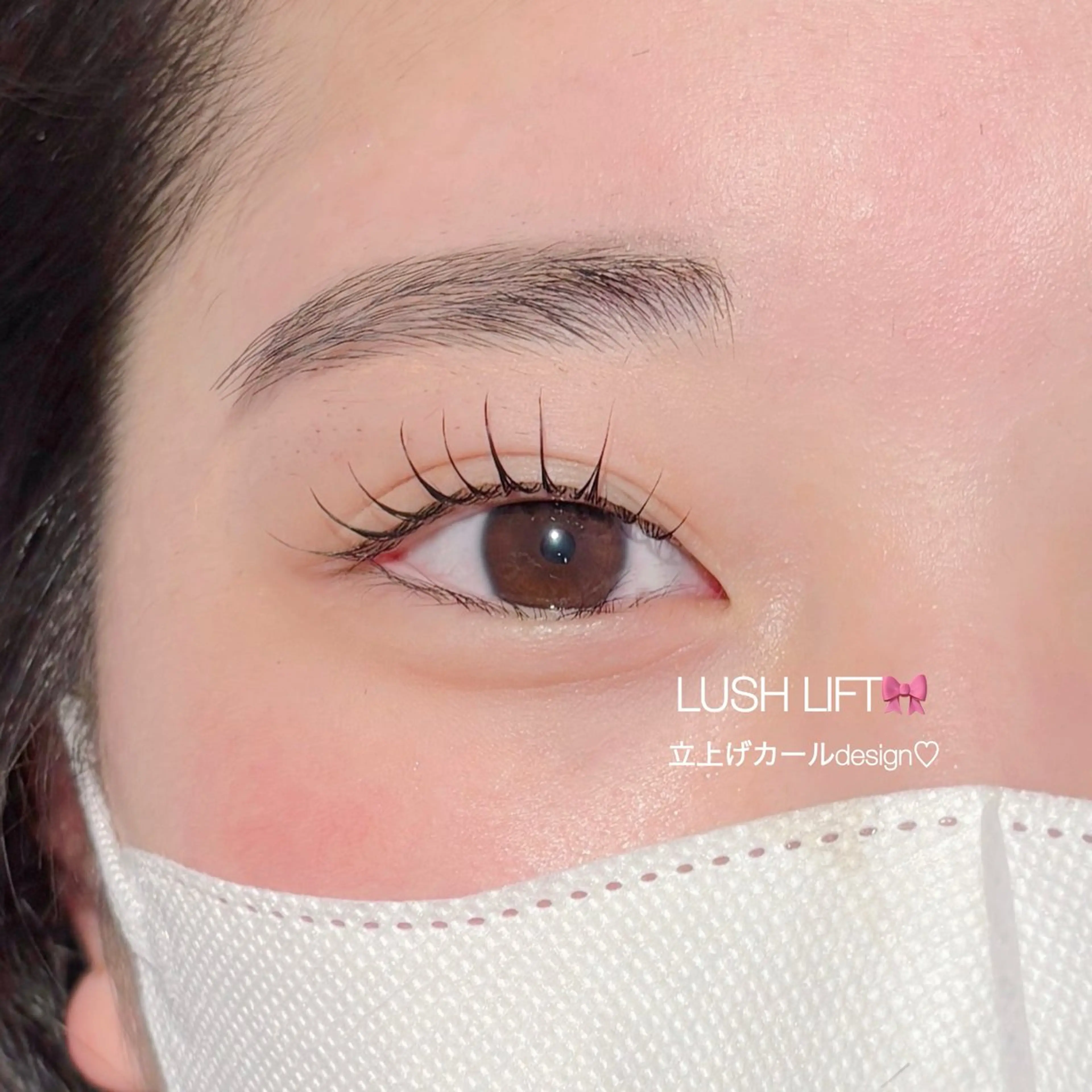 マツエク・マツパ まつげパーマ CreBiA   eyelash所属・CreBiA🎀 ayaのマツエク・マツパデザイン