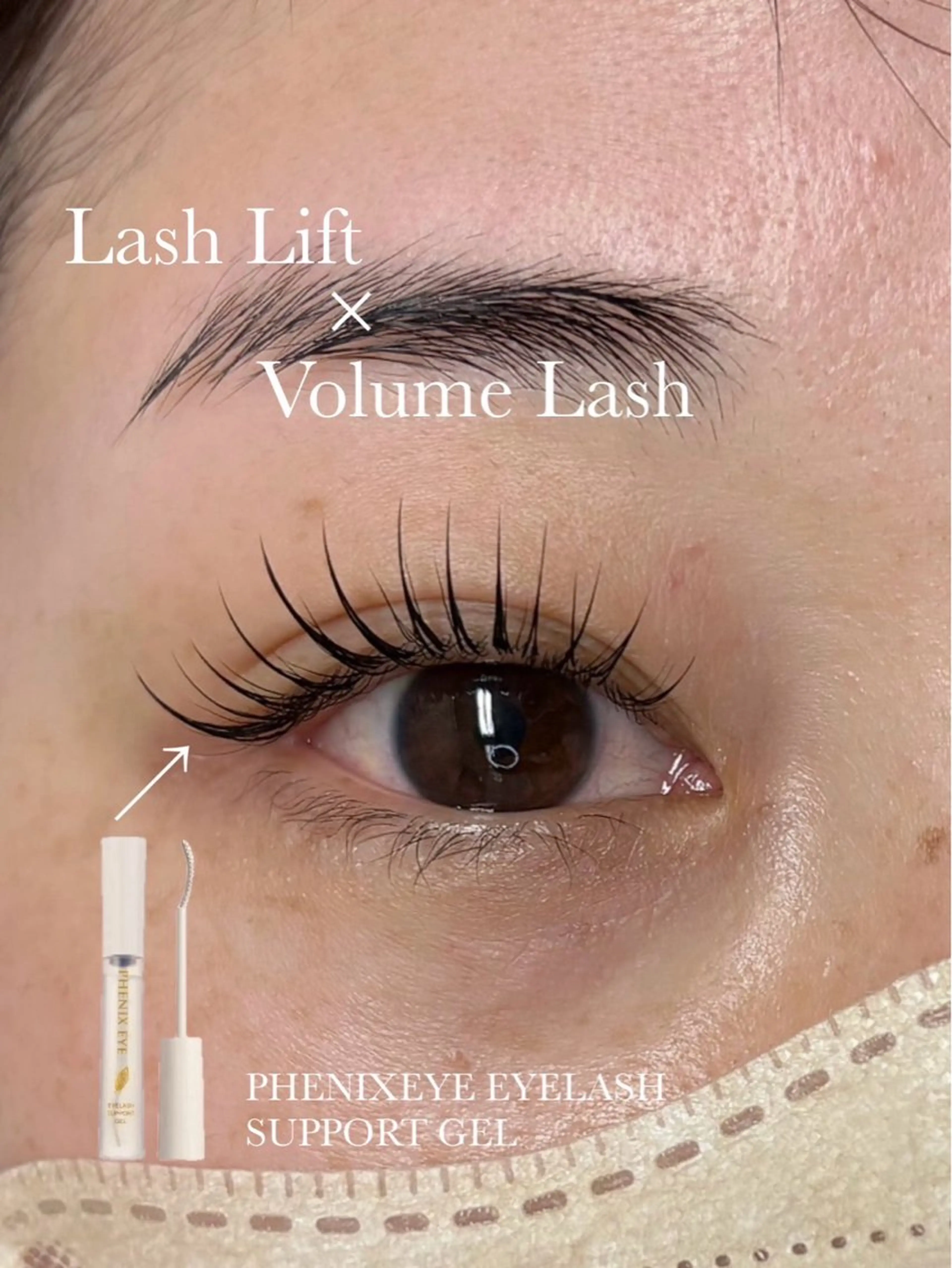 マツエク・マツパ 韓国風マツエク ボリュームラッシュ 竹内 乃々花のマツエク・マツパデザイン