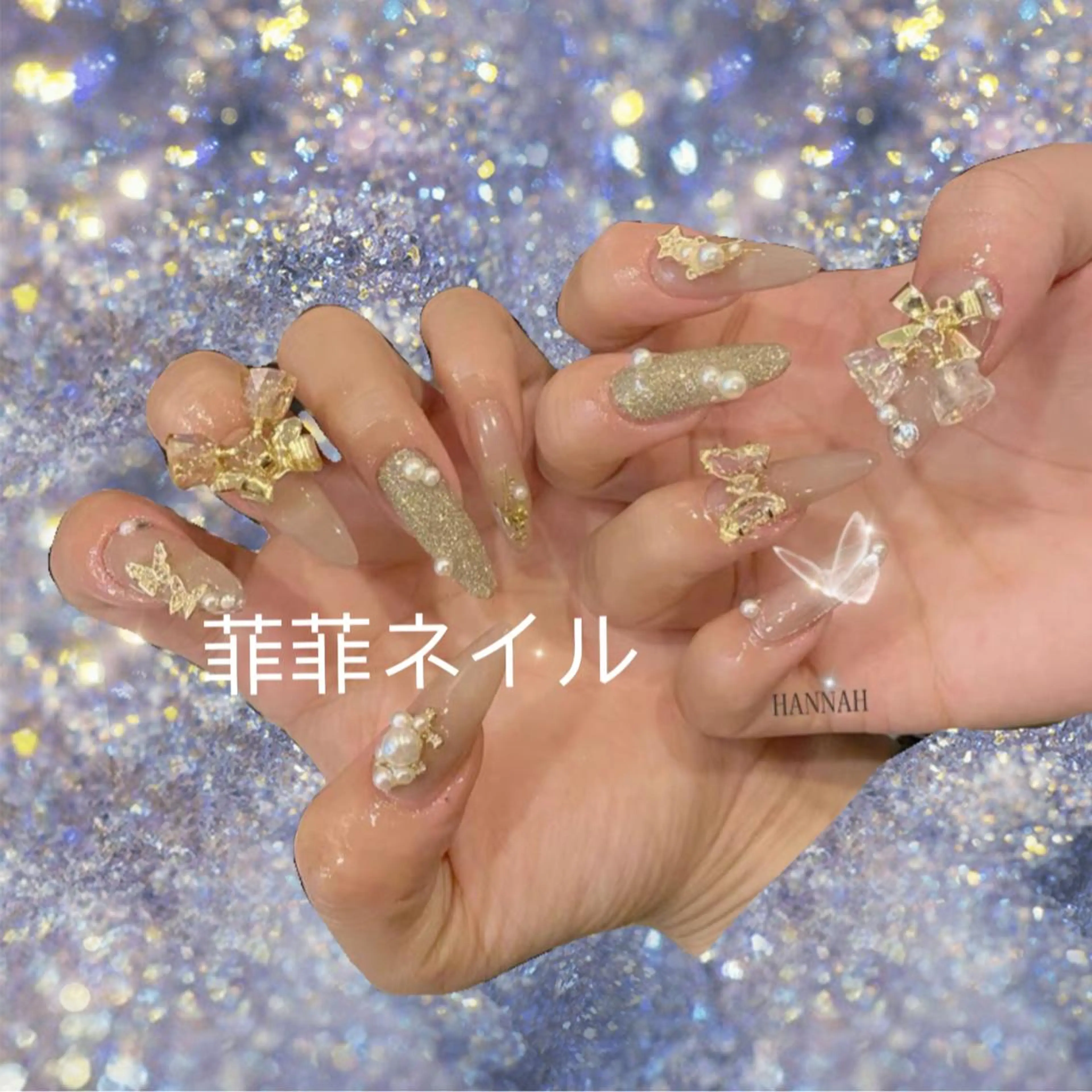 ネイル 菲菲ネイルサロン所属・FF フィフィネイルサロンのネイルデザイン