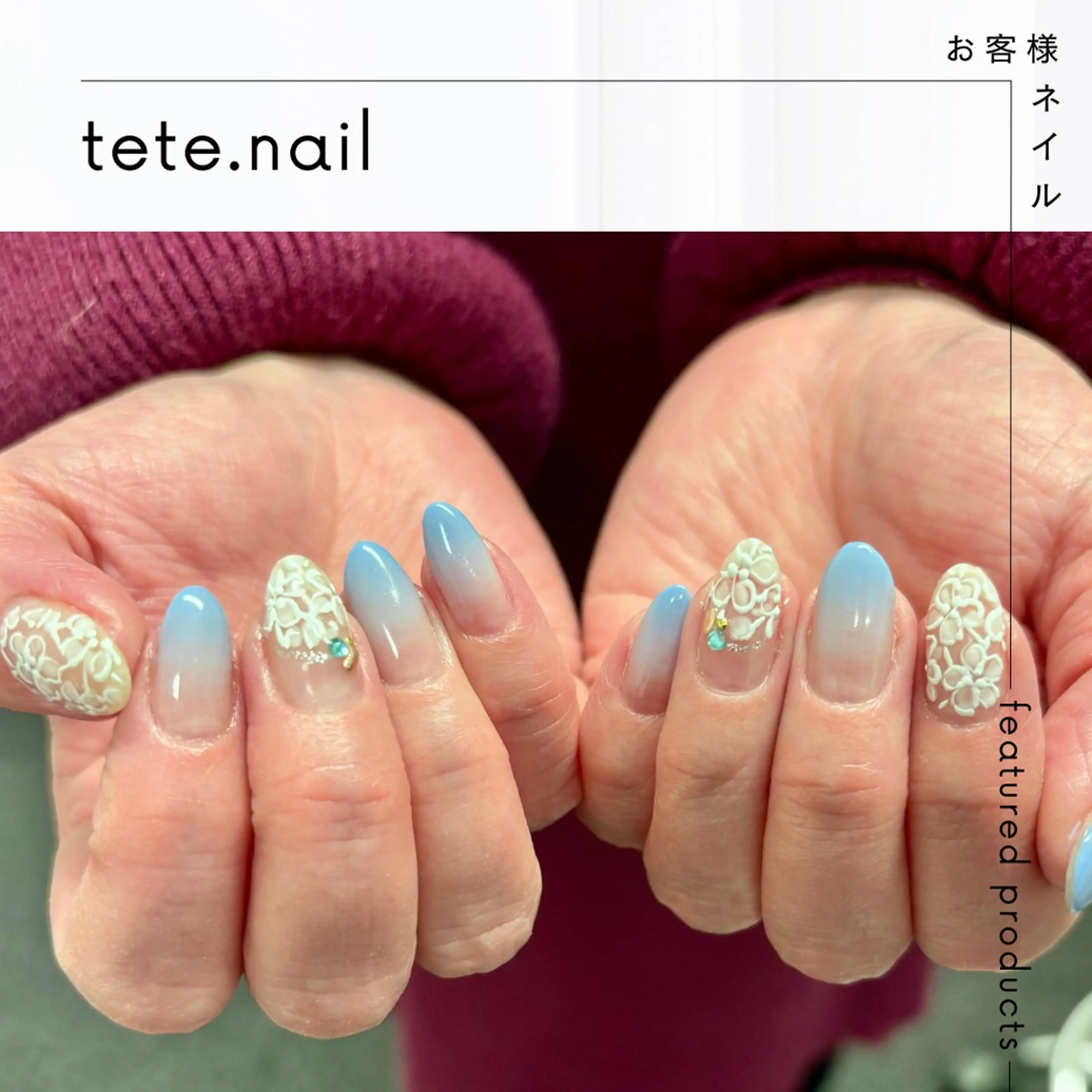 ネイル ハンドネイル tete. nailのネイルデザイン