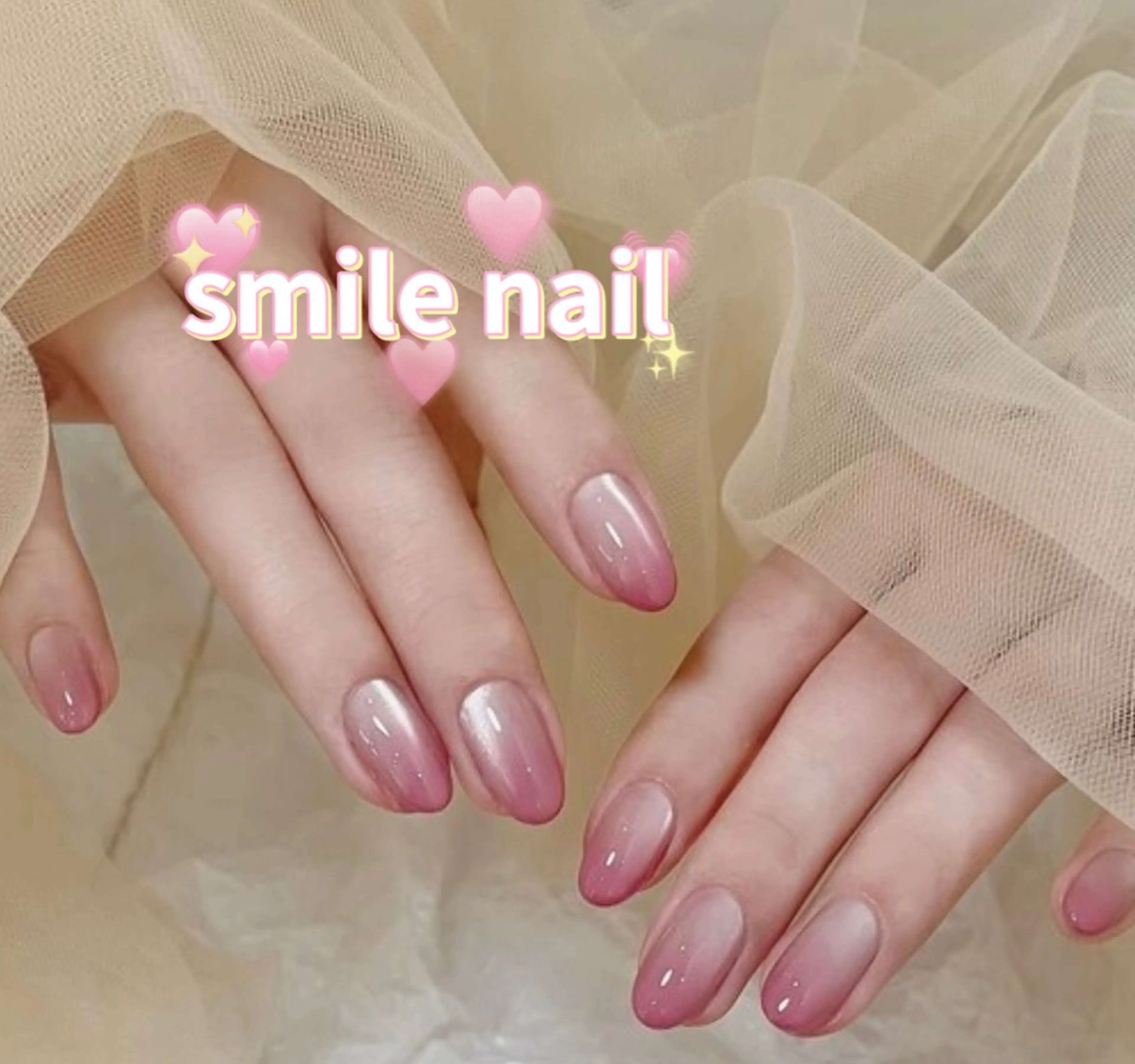 ネイル smile nailのネイルデザイン