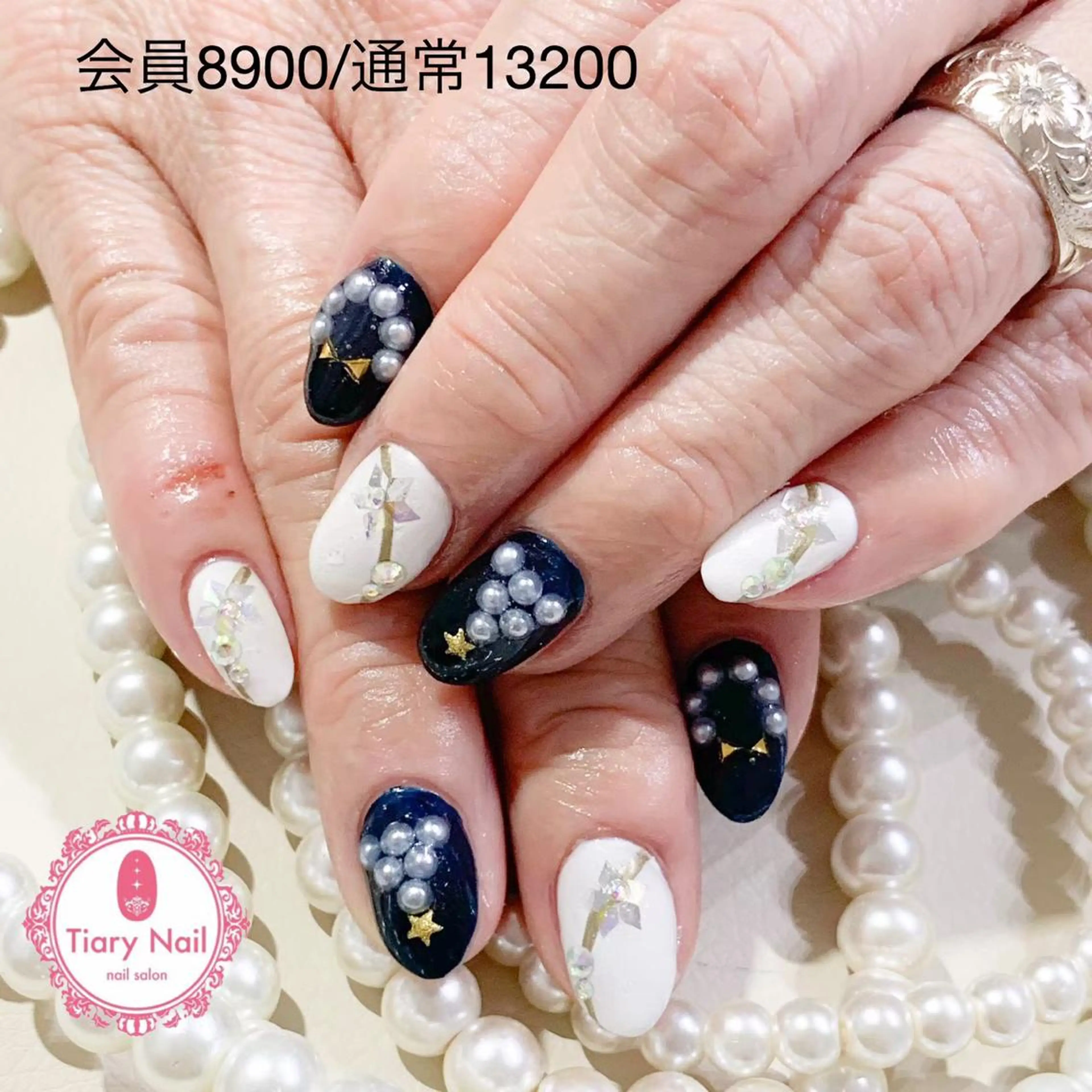 ネイル 💗🪽Tiary Nail🪽💗のネイルデザイン