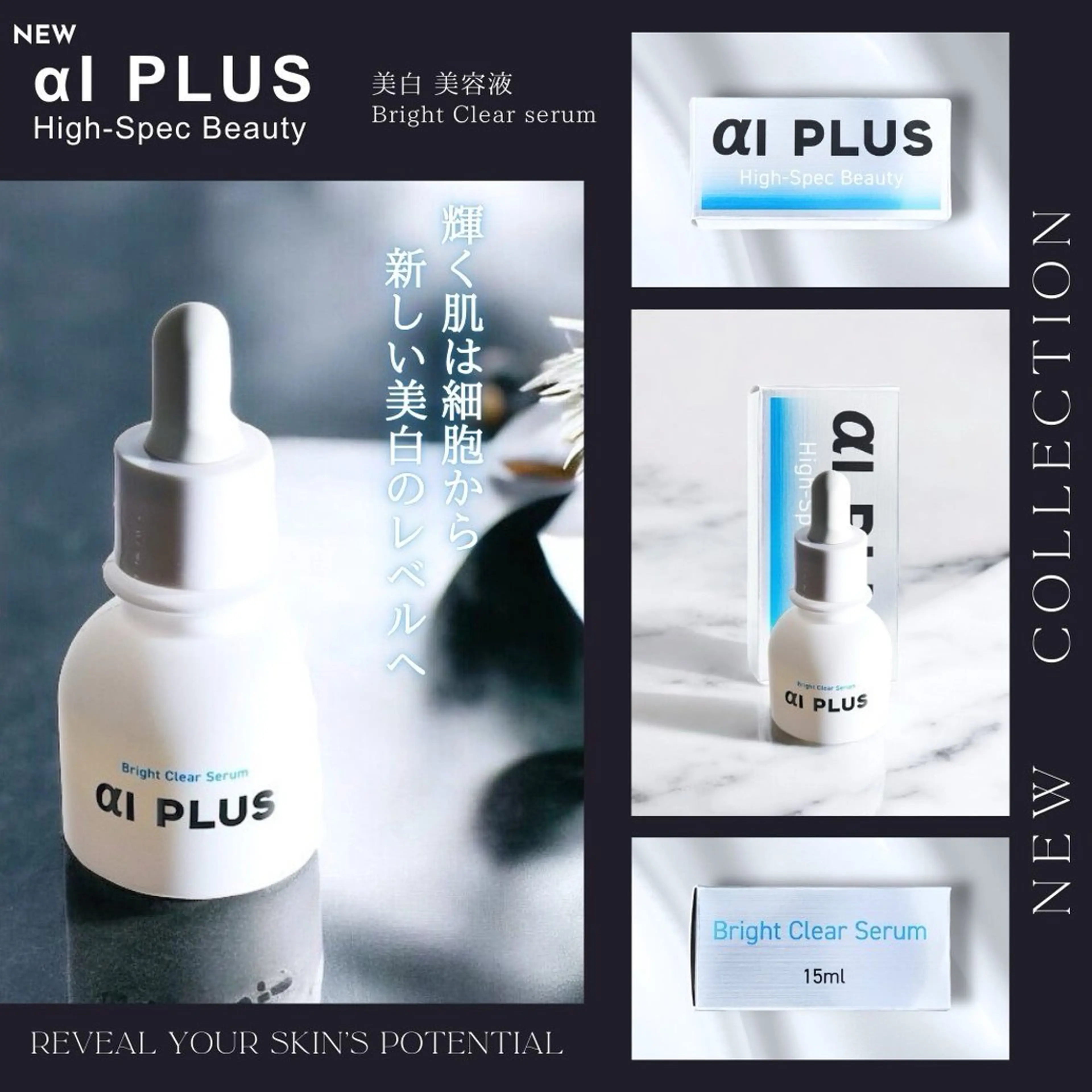 Bevi salonのその他イメージ