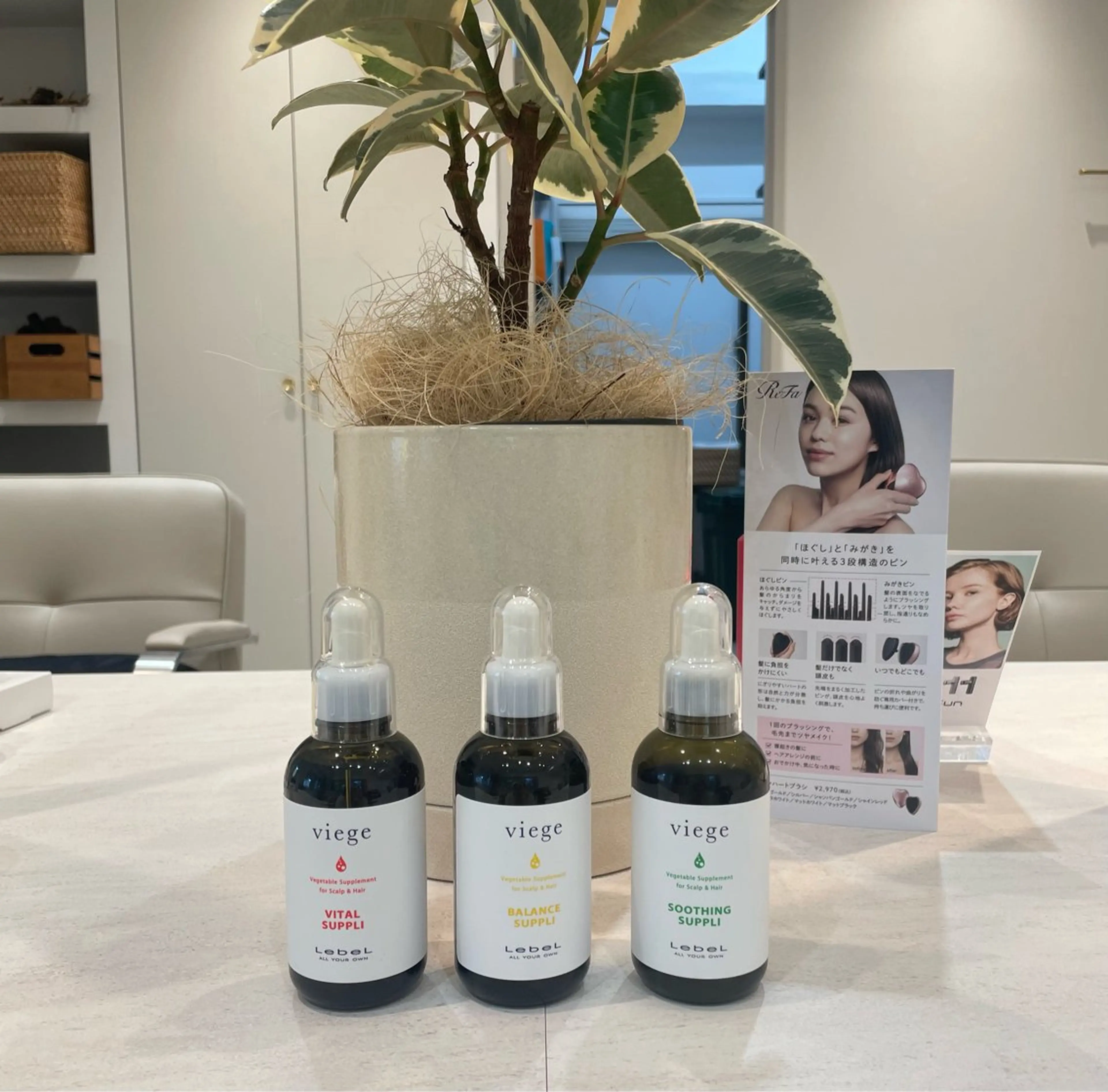 🤍恵比寿/透明感/ 小顔カット🤍アズサのヘアスタイル