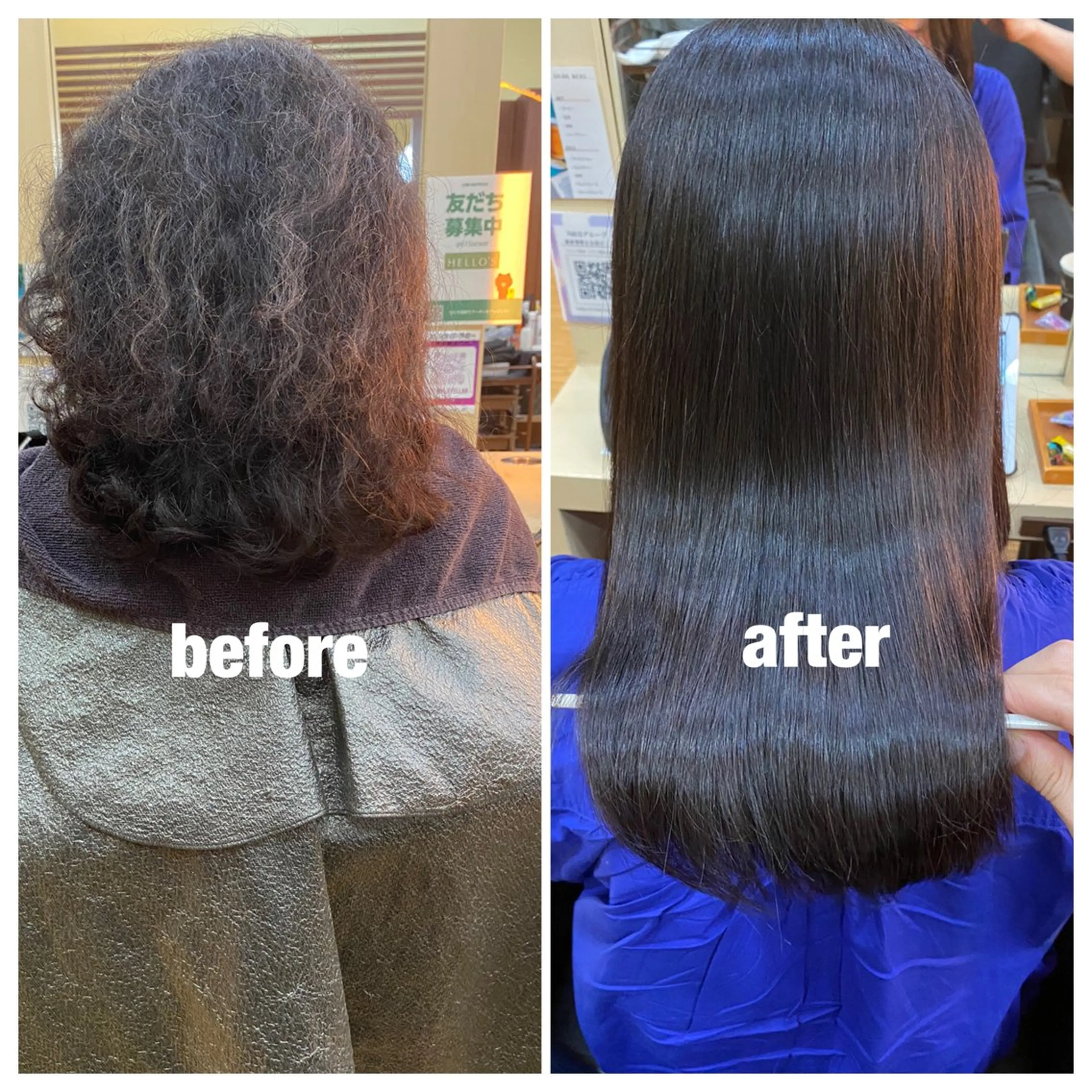 ミディアム カラー 髪質改善 トリートメント カット ヘアカラー 縮毛矯正 トリートメント WERULE pivot cross店所属・髪質改善/浅沼 亮のヘアスタイル