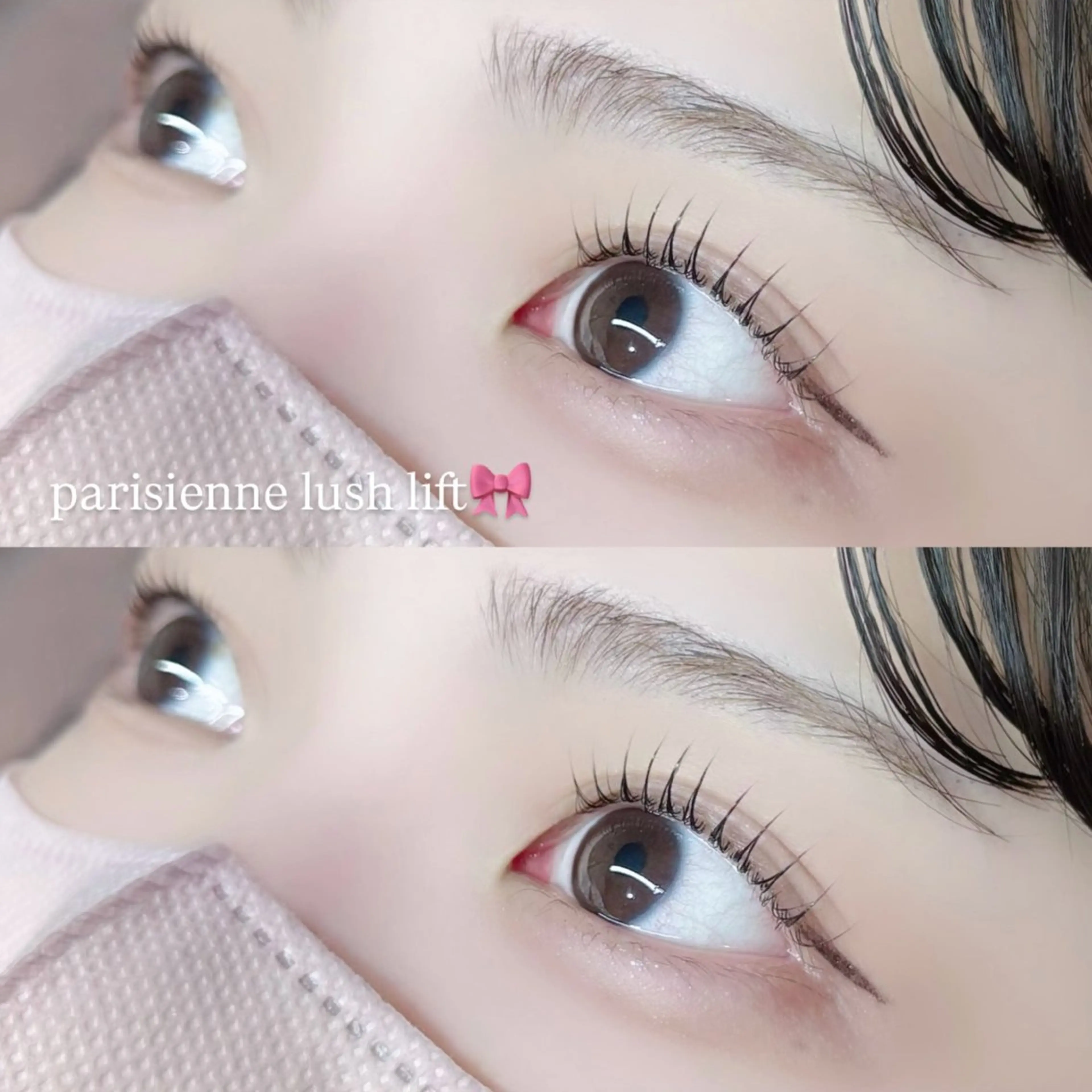 マツエク・マツパ 🎀fein. official🎀のマツエク・マツパデザイン