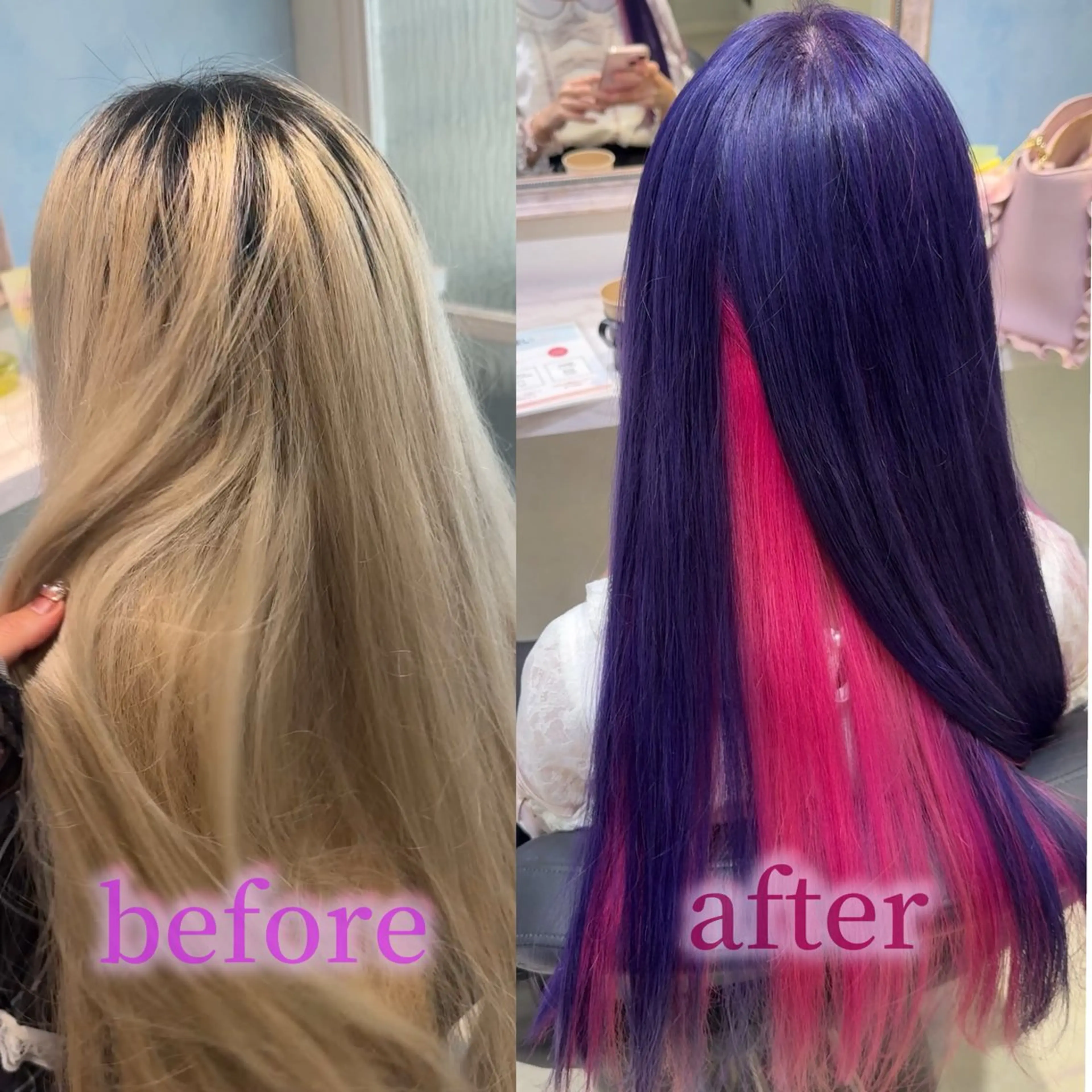 ロング カラー ブリーチ ケアブリーチ ケアカラー 髪質改善 韓国風ヘア ヘアカラー トリートメント 🦋ブリーチ/カラー 専門AYA💖のヘアスタイル