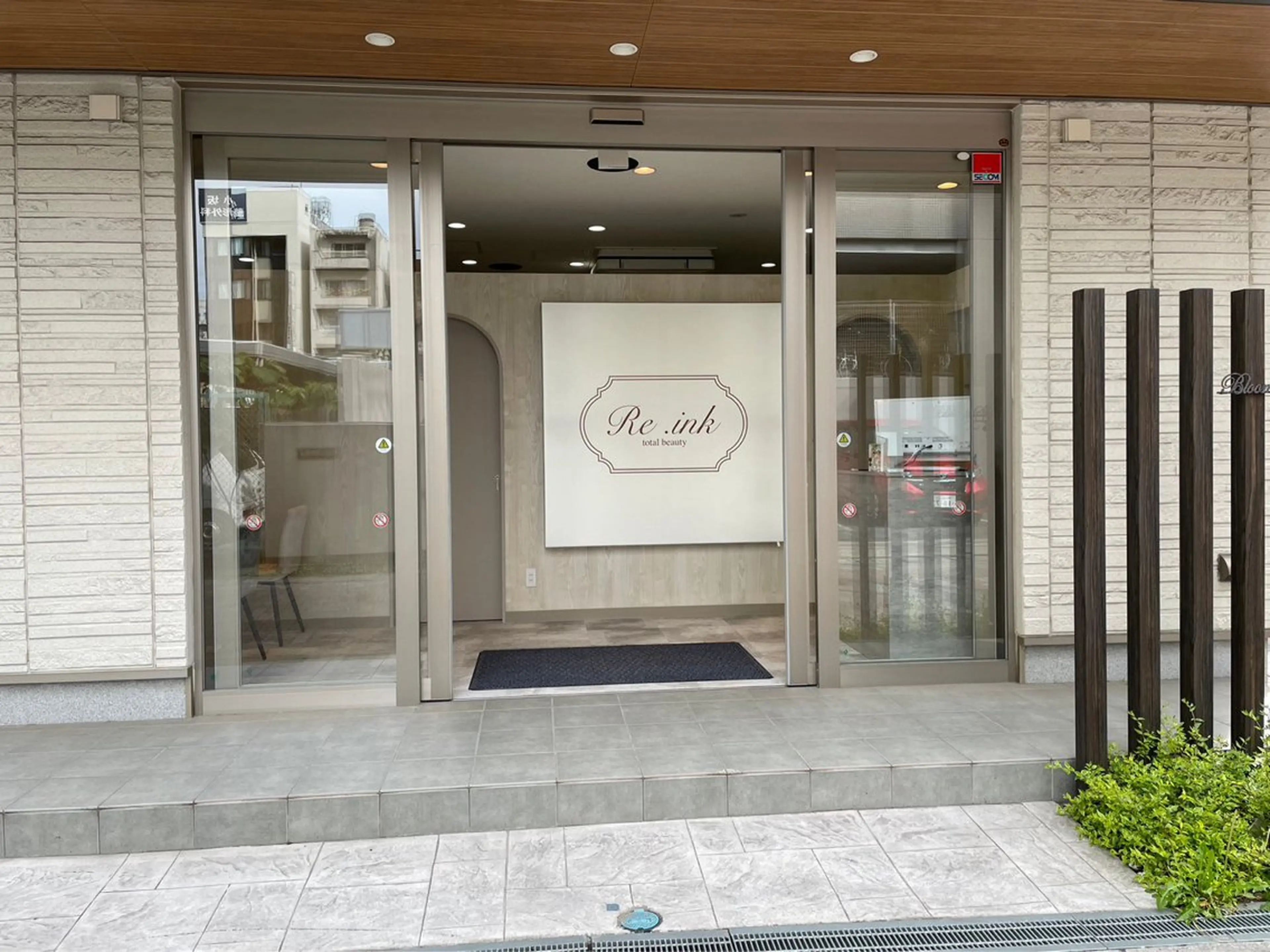 大津 ひとみのエステ・リラクイメージ