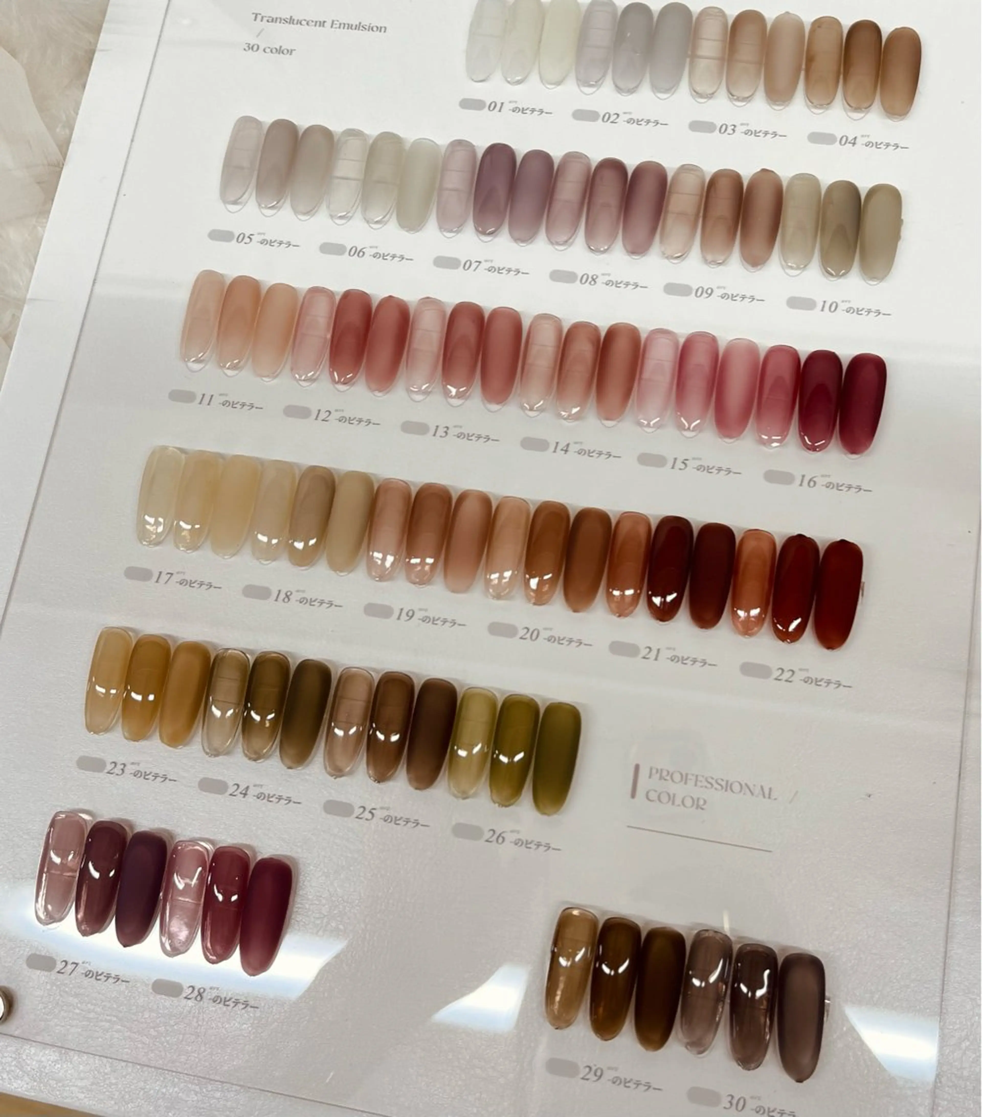 ネイル ワンカラーネイル ハンドネイル Floria nail salonのネイルデザイン