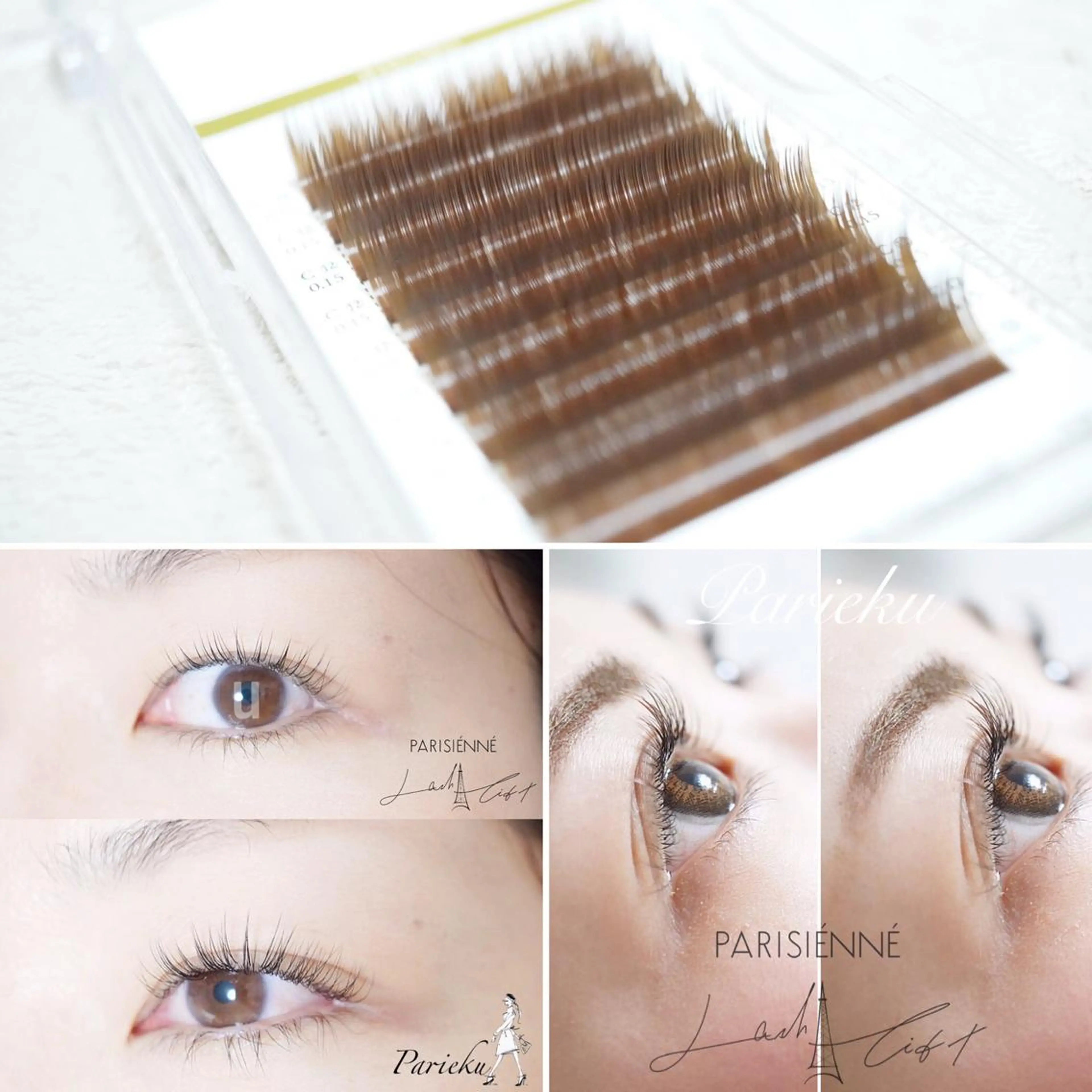 マツエク・マツパ u eyes ななほの眉毛・アイブロウイメージ