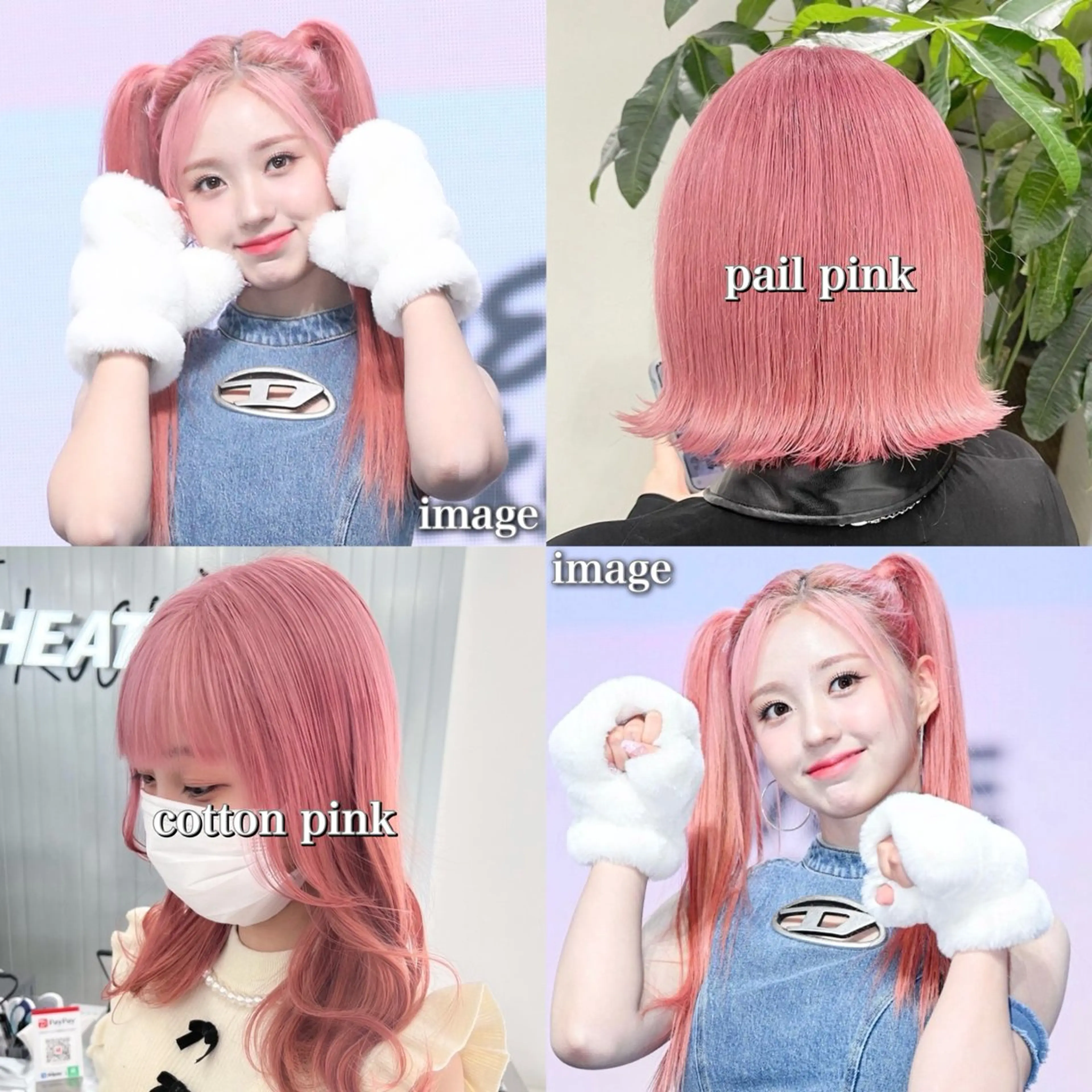 セミロング カラー ベージュカラー ブリーチ ブラウンカラー デザインカラー ハイトーンカラー ヘアカラー トリートメント ケアブリーチ/ 髪質改善/上質艶髪のヘアスタイル