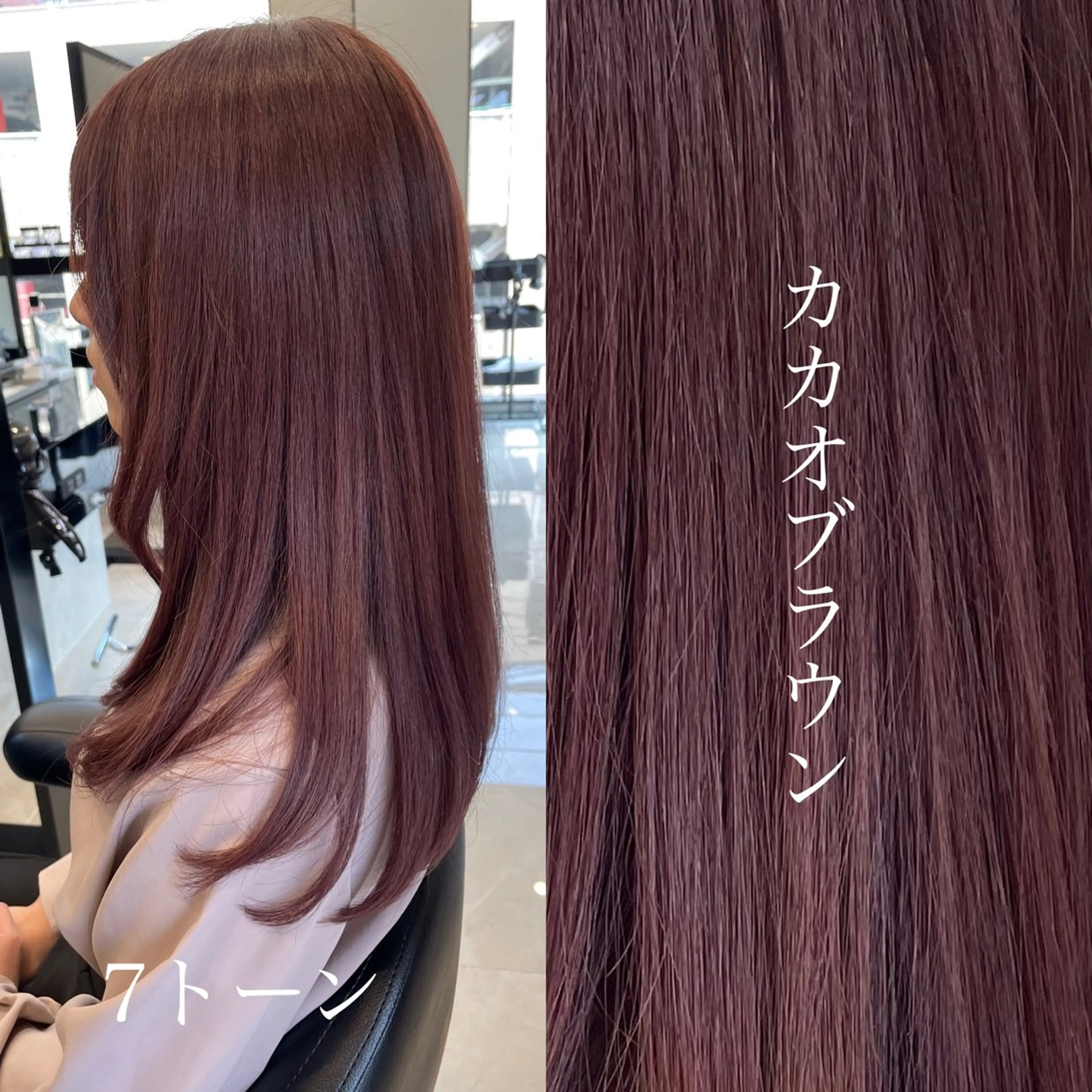 ミディアム 似合わせカット 迫留由弥のヘアスタイル