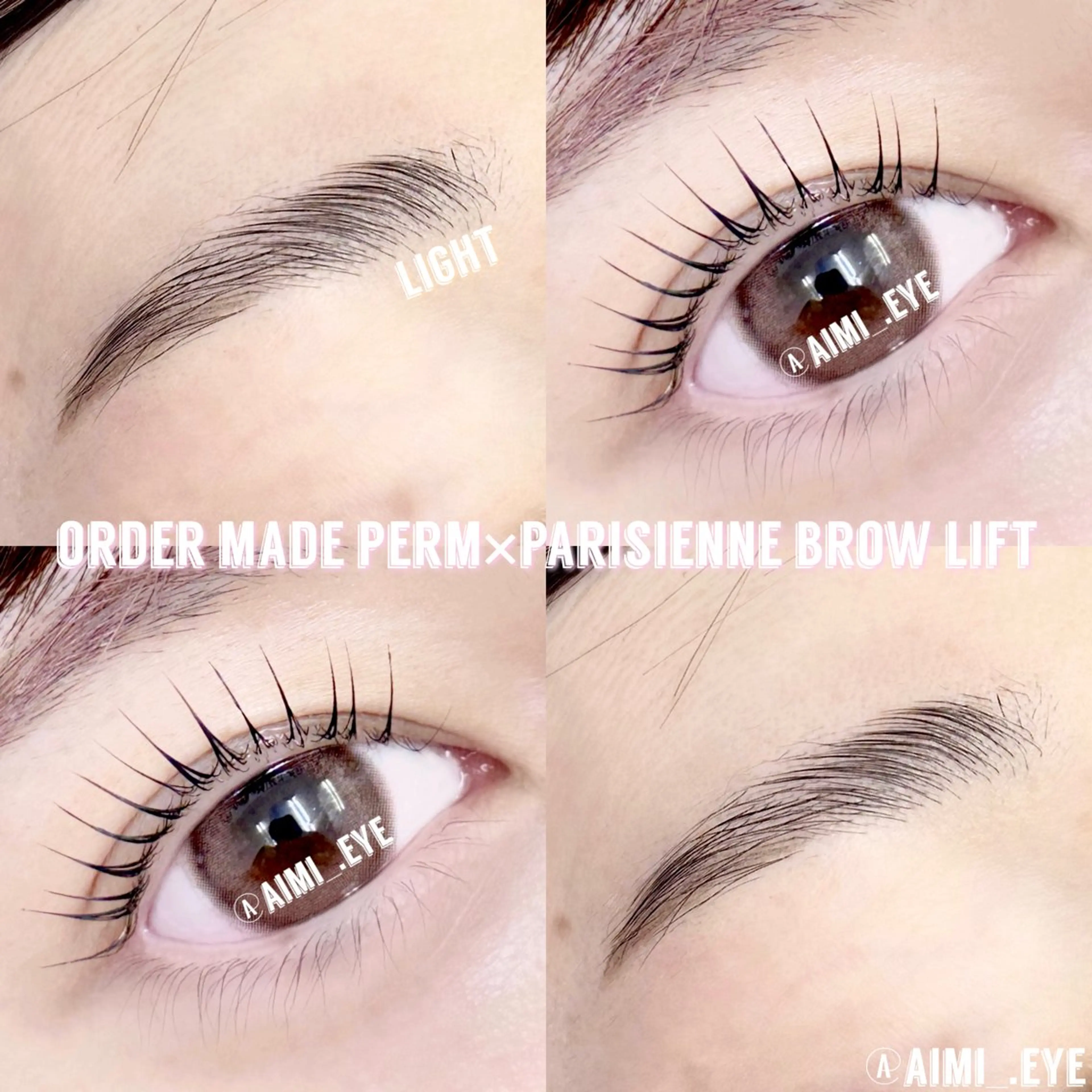 マツエク・マツパ パリジェンヌラッシュリフト まつげパーマ マツパ 𝙚𝙢𝙪. 🖤𝘼𝙞𝙢𝙞のマツエク・マツパデザイン