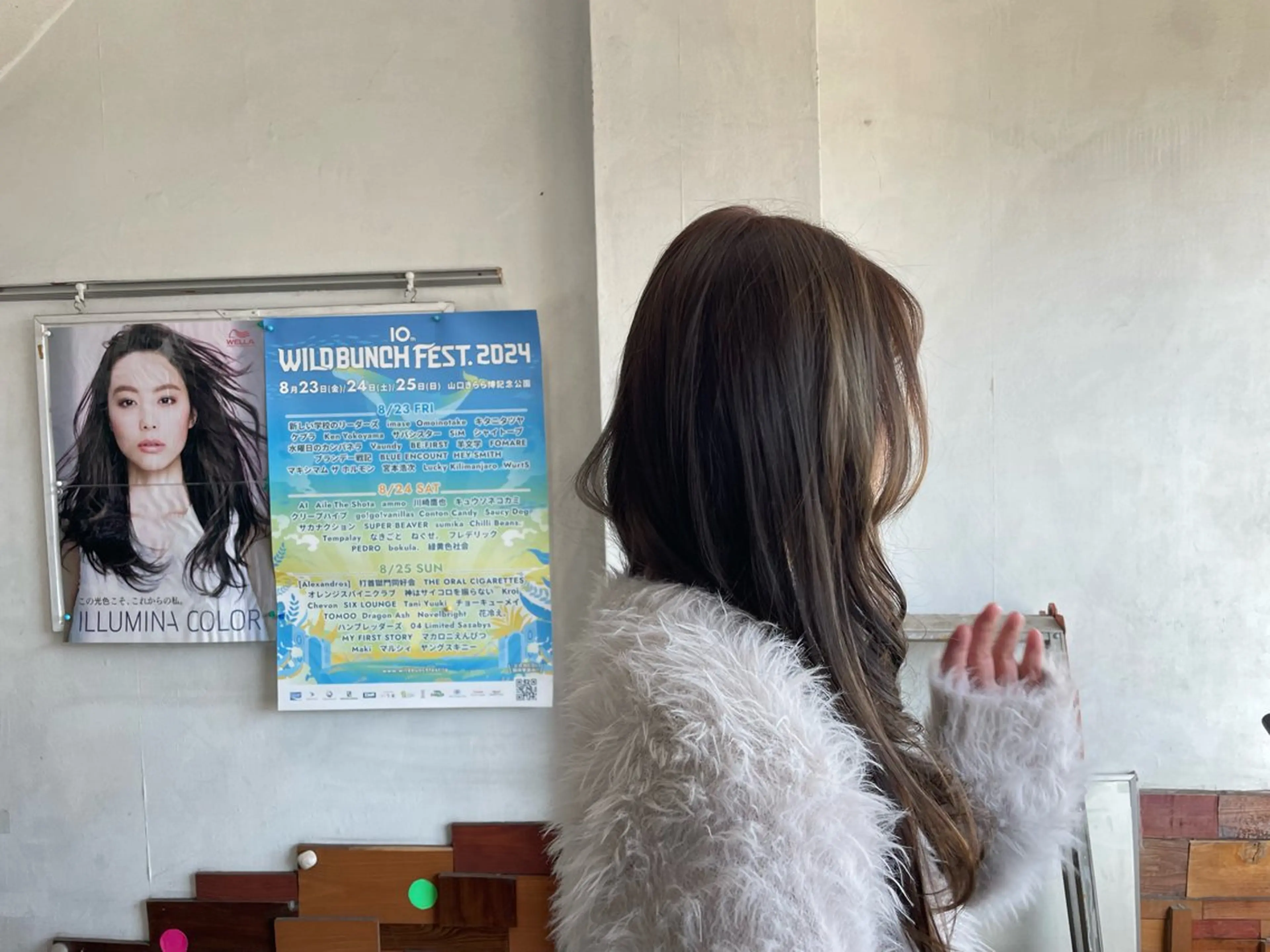 セミロング カラー パーマ 雪上 章のヘアスタイル