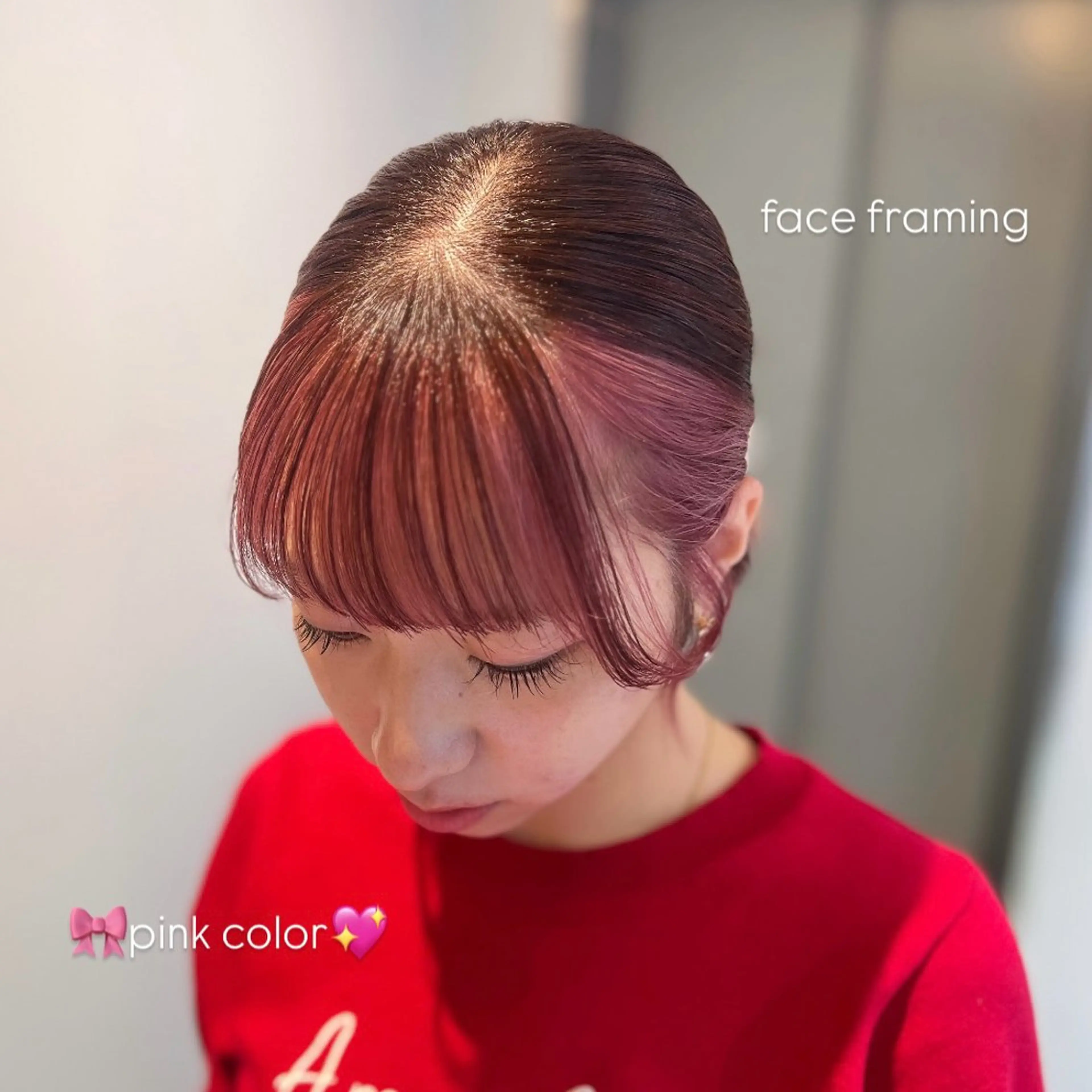 ミディアム 顔周りカット ハイライト トリートメント 🦈AKARI🦈 髪質改善/韓国風のヘアスタイル