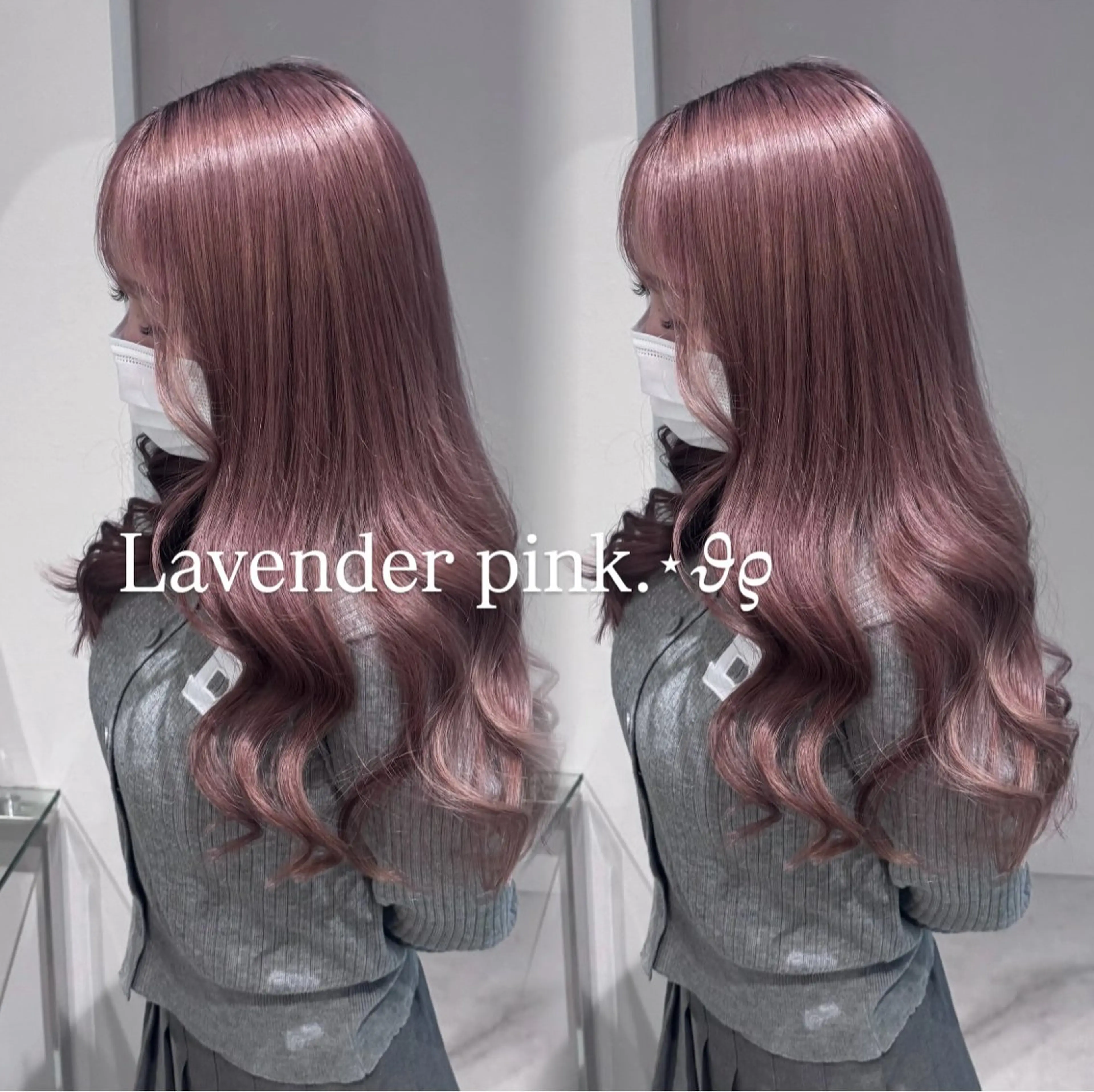 ロング カラー GEM/ハイトーン /名駅/kanaeのヘアスタイル