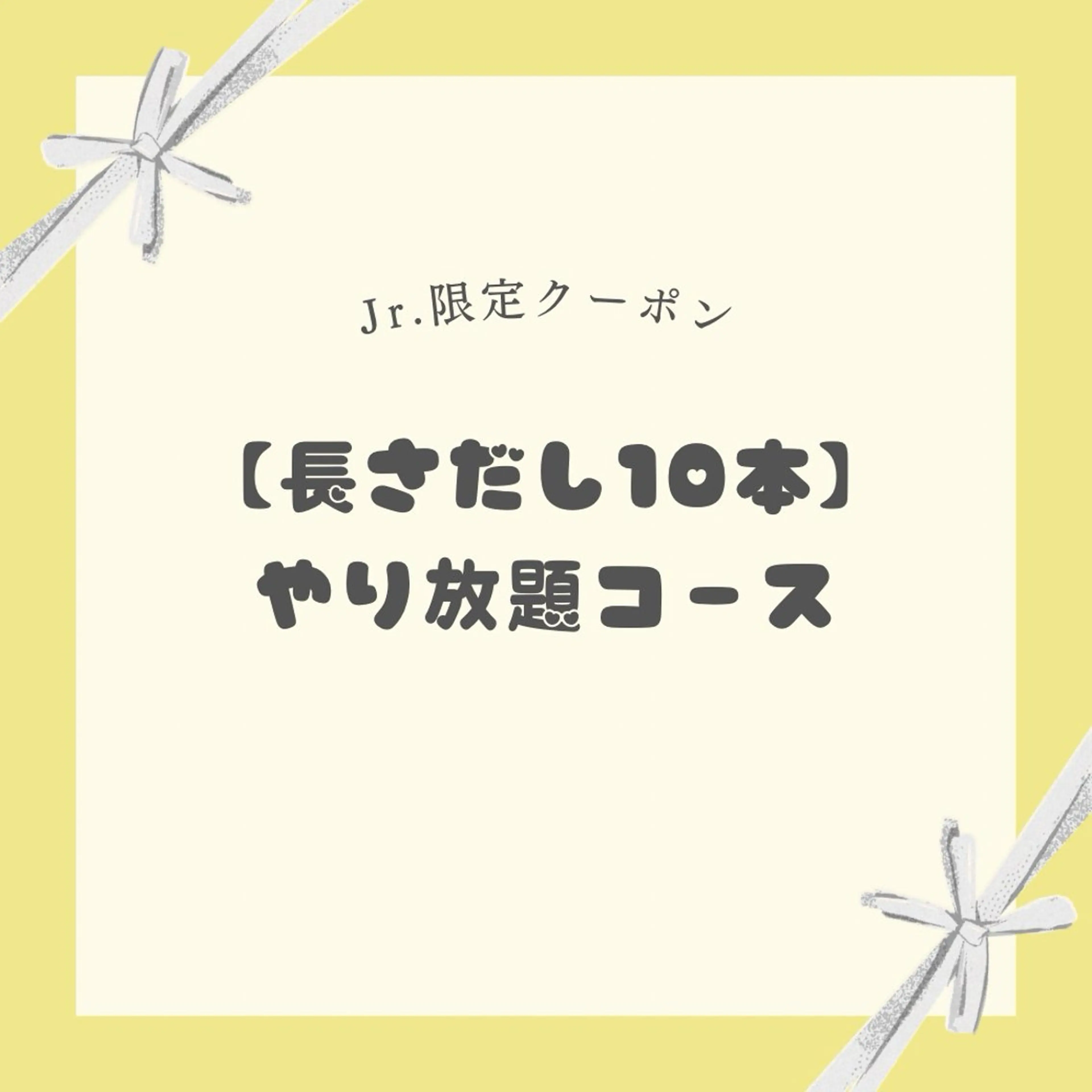 ネイル ハンドネイル salon Lisiaのネイルデザイン