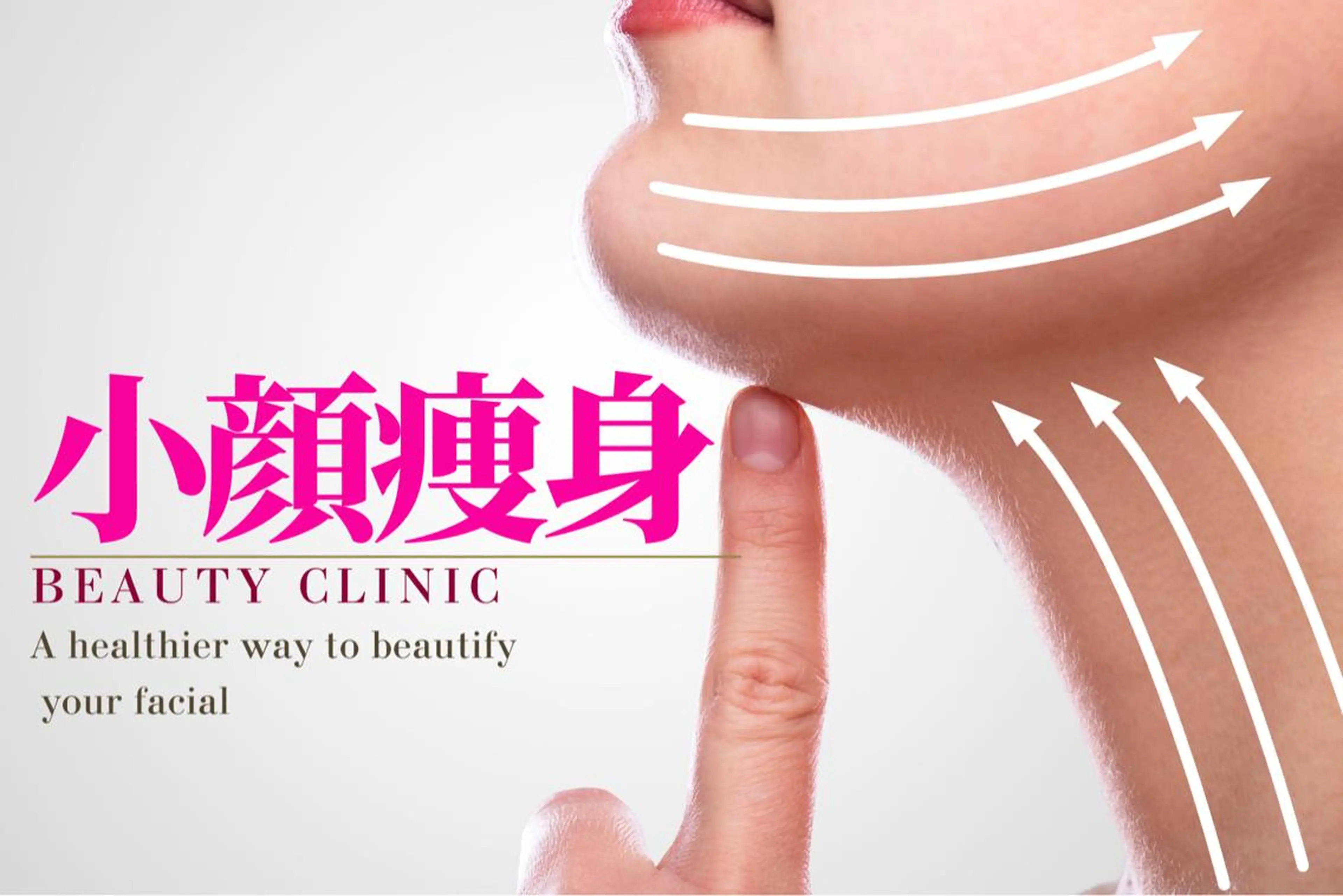 水野 志穂のエステ・リラクイメージ