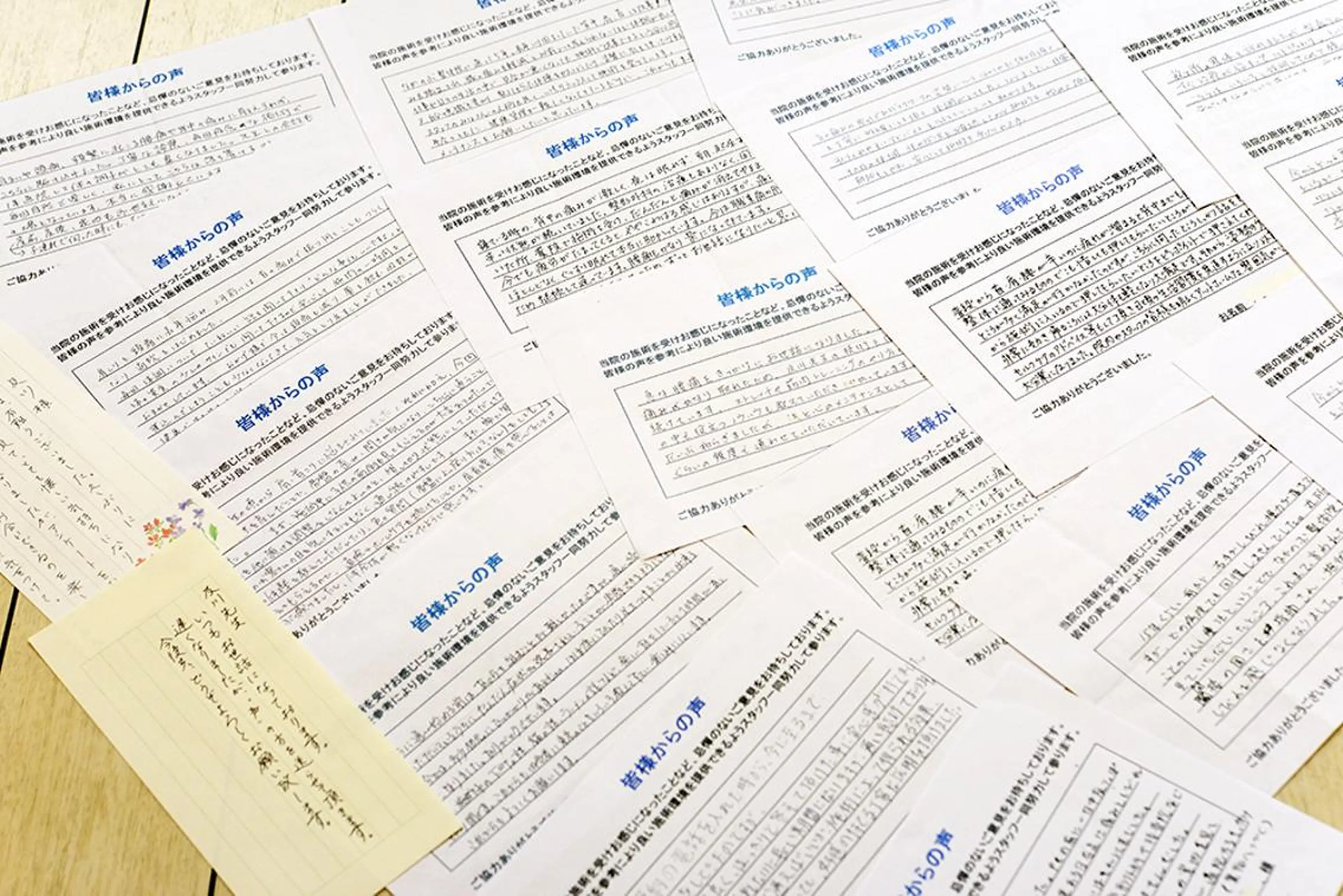 大川カイロ なかのぶ整体院のその他イメージ